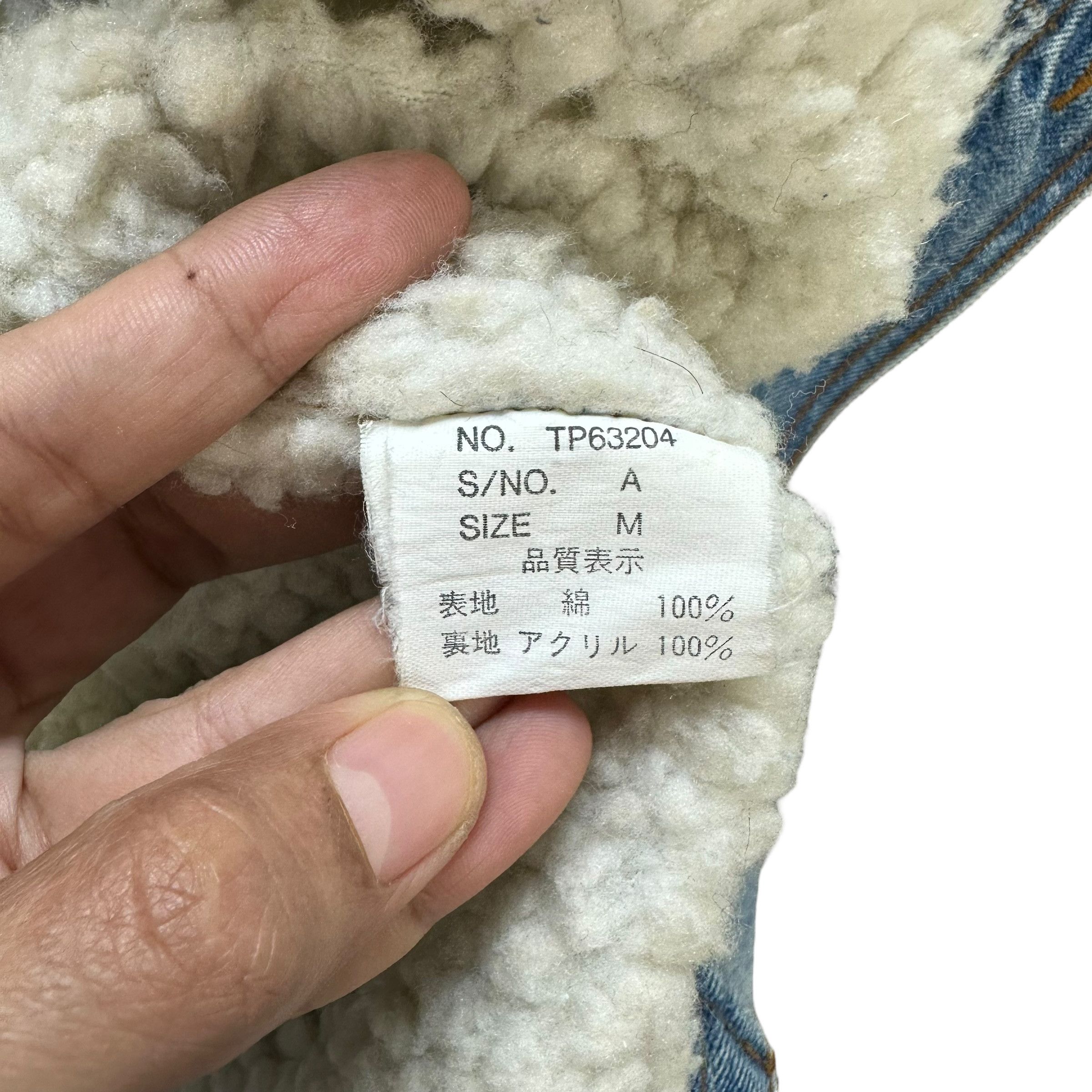 Vintage Vintage TURNING POINT Sherpa Denim Jacket #A60-1386 Size US M / EU 48-50 / 2 - 9 Thumbnail