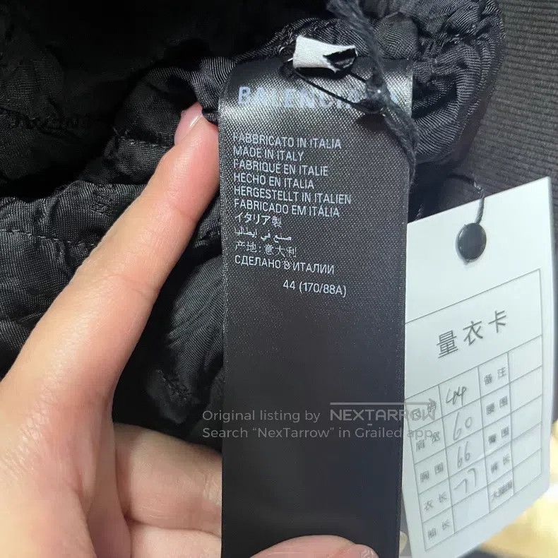 Balenciaga Balenciaga Solid Logo Front Printed Hooded Jacket Size US M / EU 48-50 / 2 - 9 Thumbnail