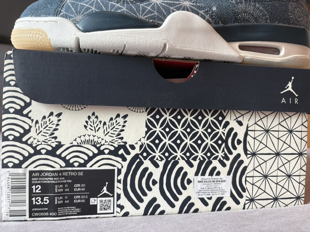 Jordan Brand Jordan 4 Retro SE Sashiko Size US 12 / EU 45 - 8 Thumbnail