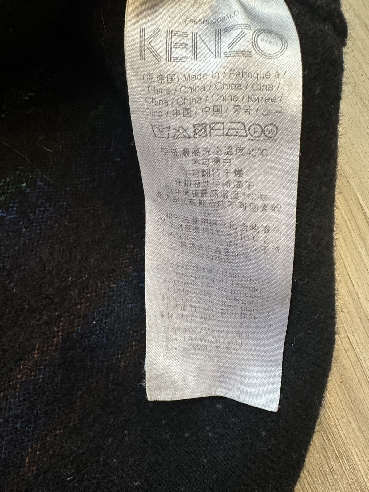 Kenzo I'm selling a women's Kenzo cashmere sweater. Size S / US 4 / IT 40 - 3 Thumbnail