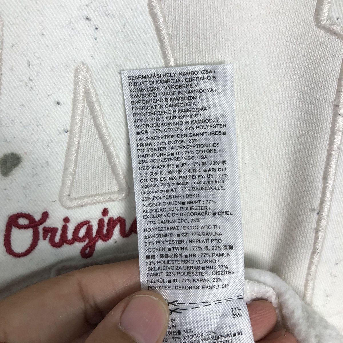 Japanese Brand GAP Original Spellout Crewneck Sweatshirt Cream Beige Size US L / EU 52-54 / 3 - 15 Thumbnail