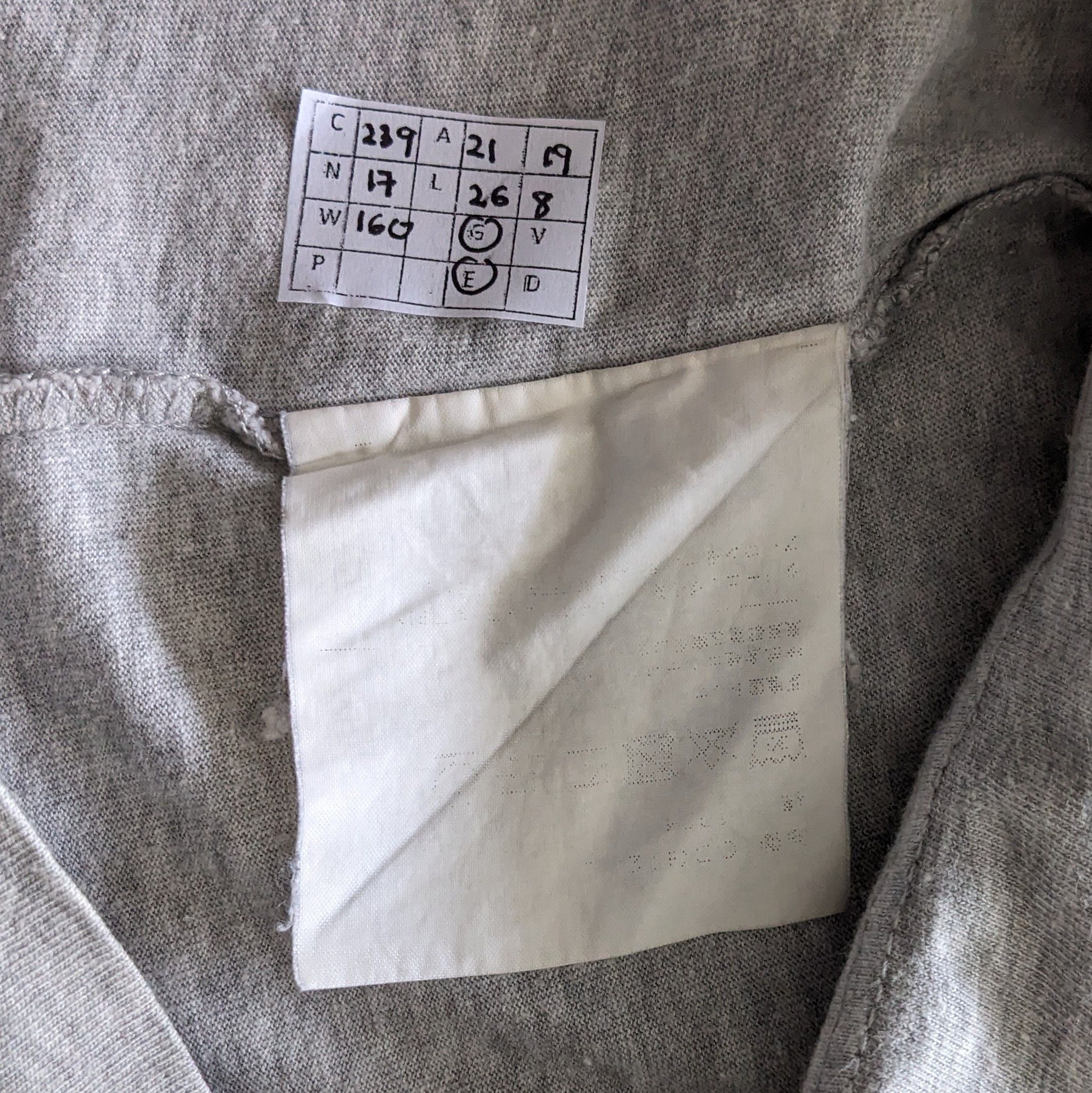 Comme des Garcons Vintage Comme Des Garcons Japanese Brand T-shirt Size US L / EU 52-54 / 3 - 4 Thumbnail