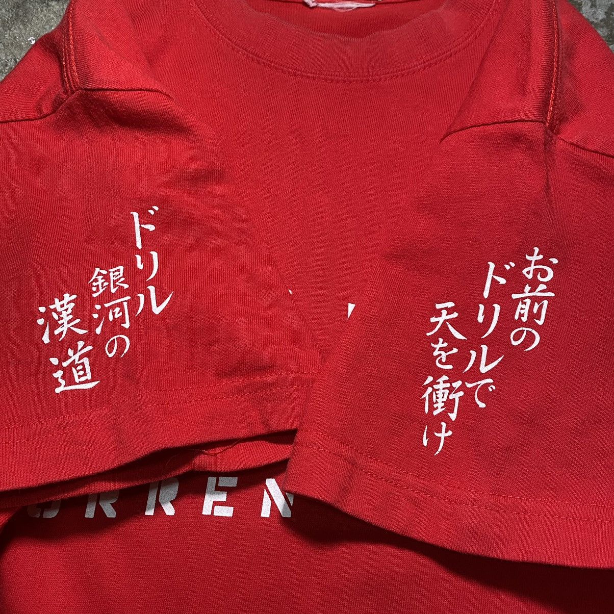 Anime × Vintage VINTAGE GURREN LAGANN ANIME TEE Size US S / EU 44-46 / 1 - 9 Thumbnail