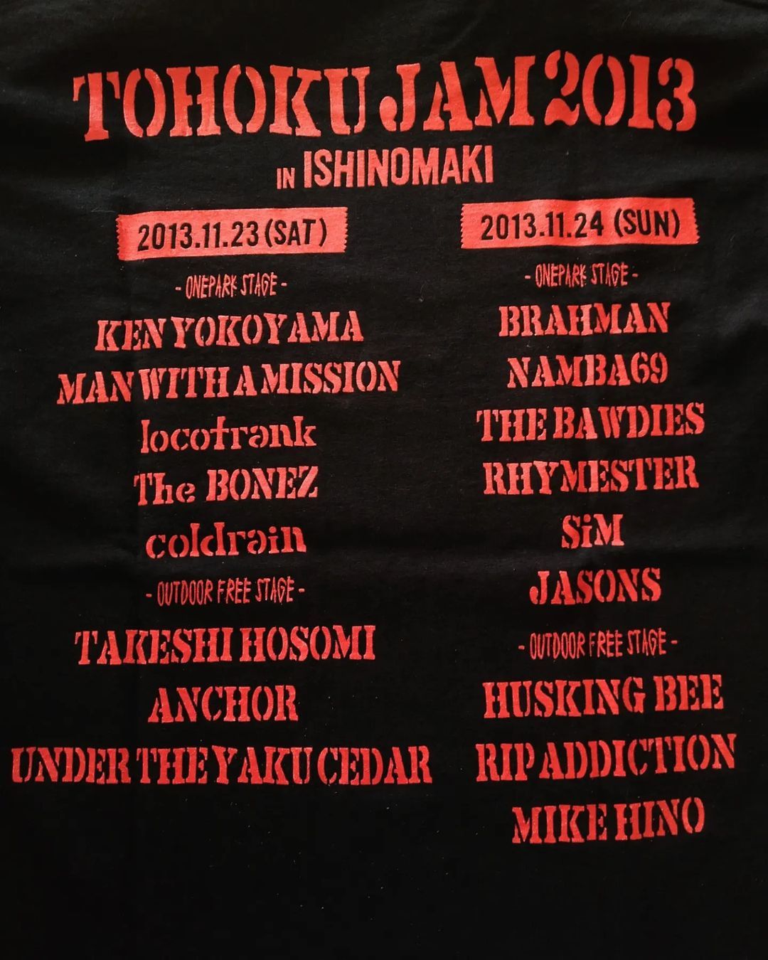 Band Tees × Gildan × Japanese Brand Tohoku Jam 2013 Festival Tees Size US S / EU 44-46 / 1 - 4 Thumbnail