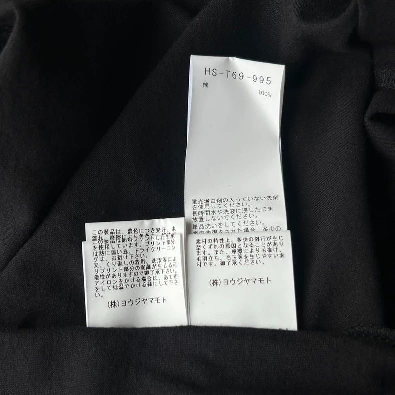 Yohji Yamamoto Yohji Yamamoto 24 SS Over Breathing Portrait Long Sleeve T Size US L / EU 52-54 / 3 - 9 Thumbnail