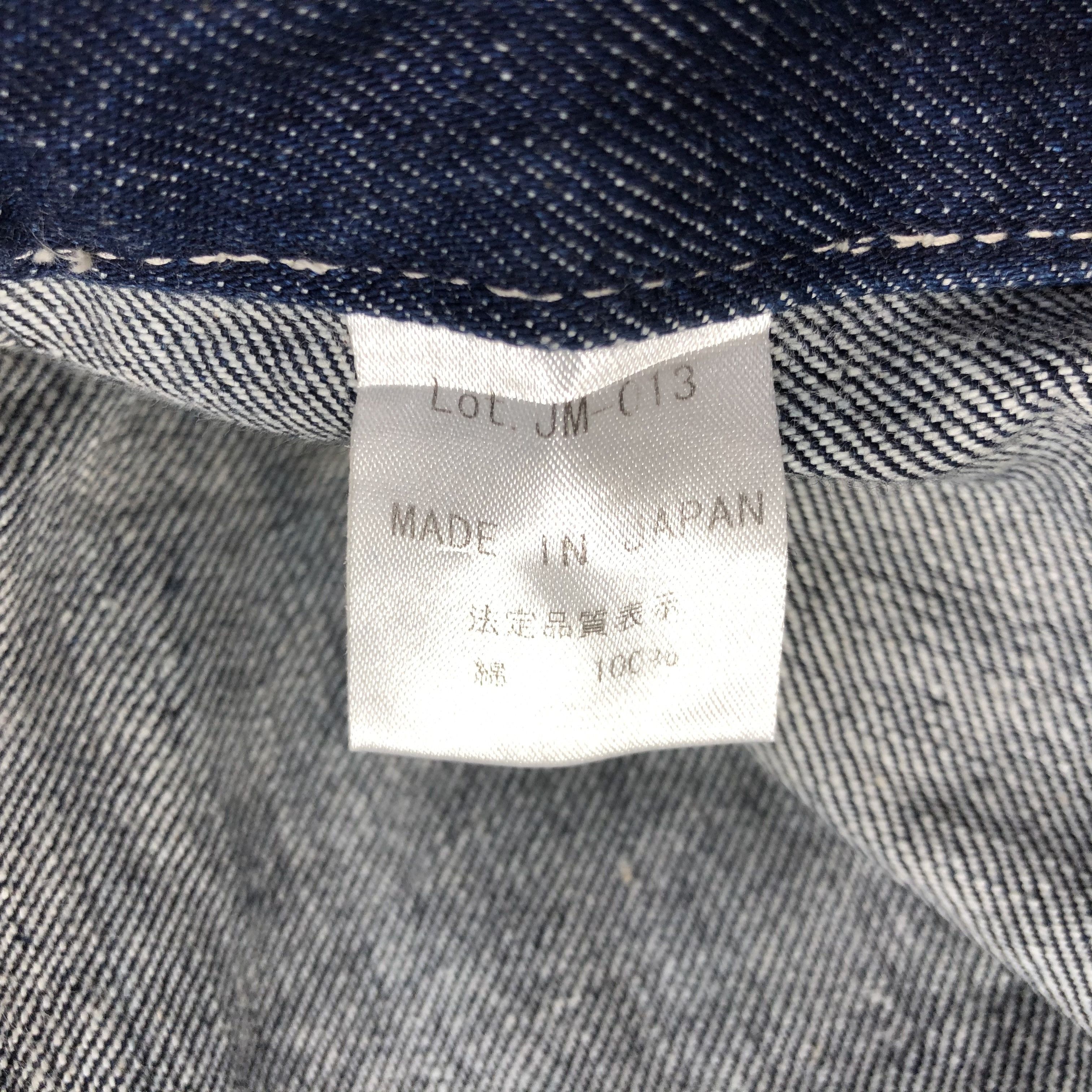 Japanese Brand Japanese Brand Denim Matsuya Double Knee Jeans KJ2079 Size US 34 / EU 50 - 8 Thumbnail