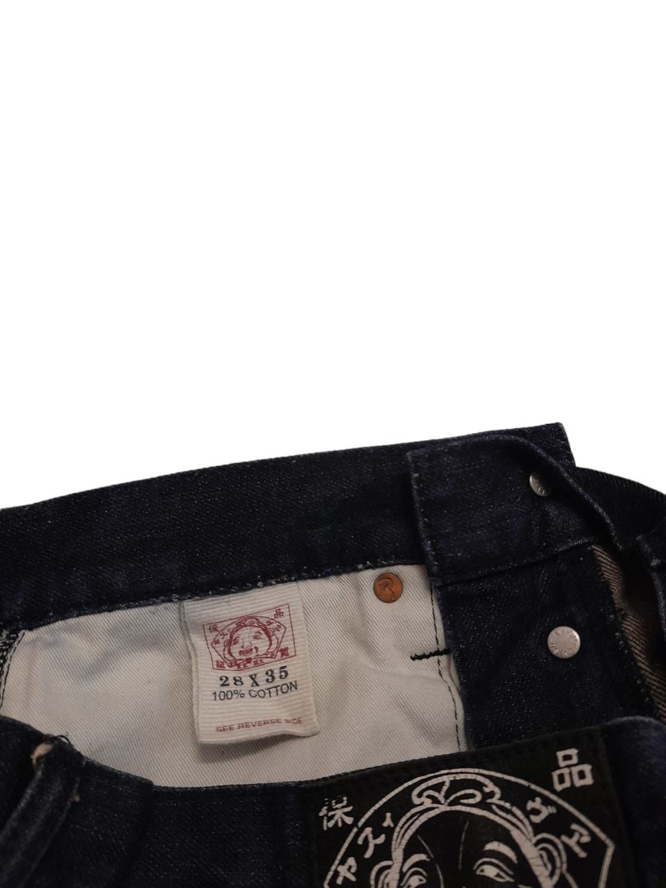 Evisu Evisu Hidehiko Yamane Selvedge Japan Denim (F110) Waist 28 Size US 28 / EU 44 - 12 Thumbnail