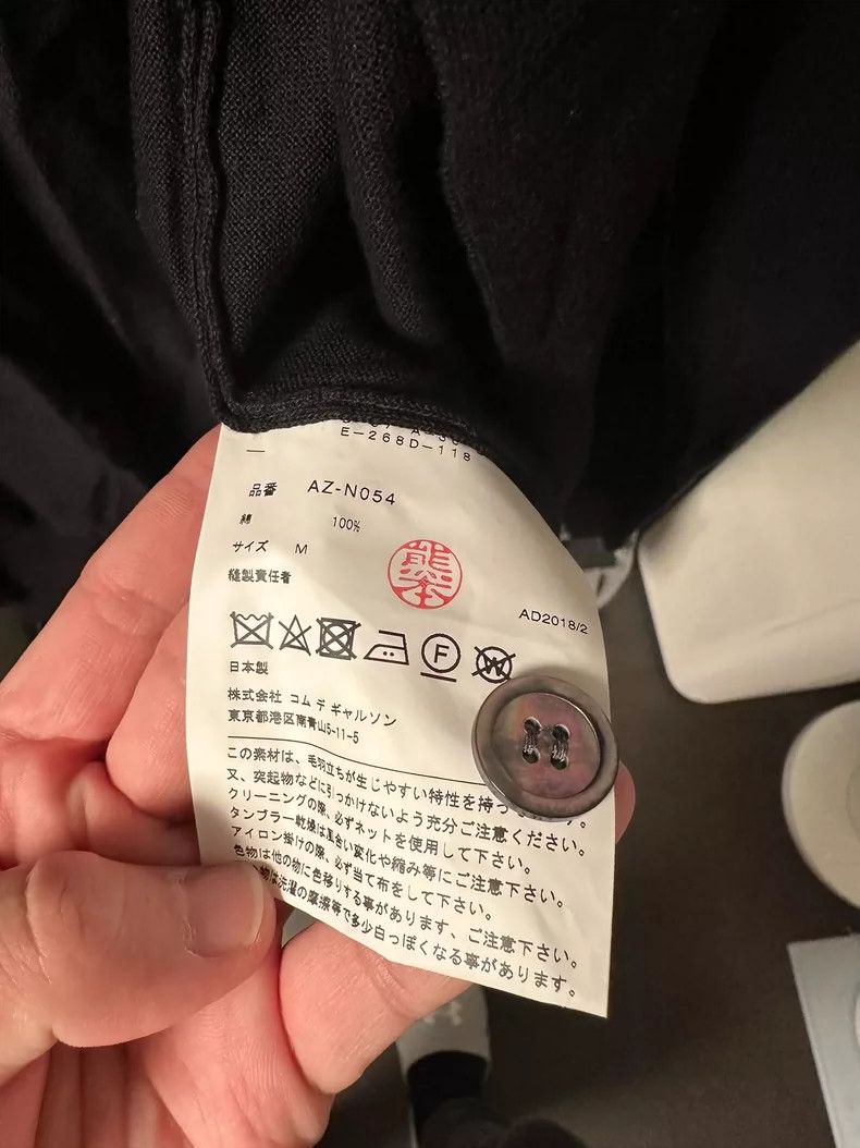 Comme des Garcons Comme Des Garcons Men's Cardigan Little Red Heart Size US M / EU 48-50 / 2 - 4 Thumbnail