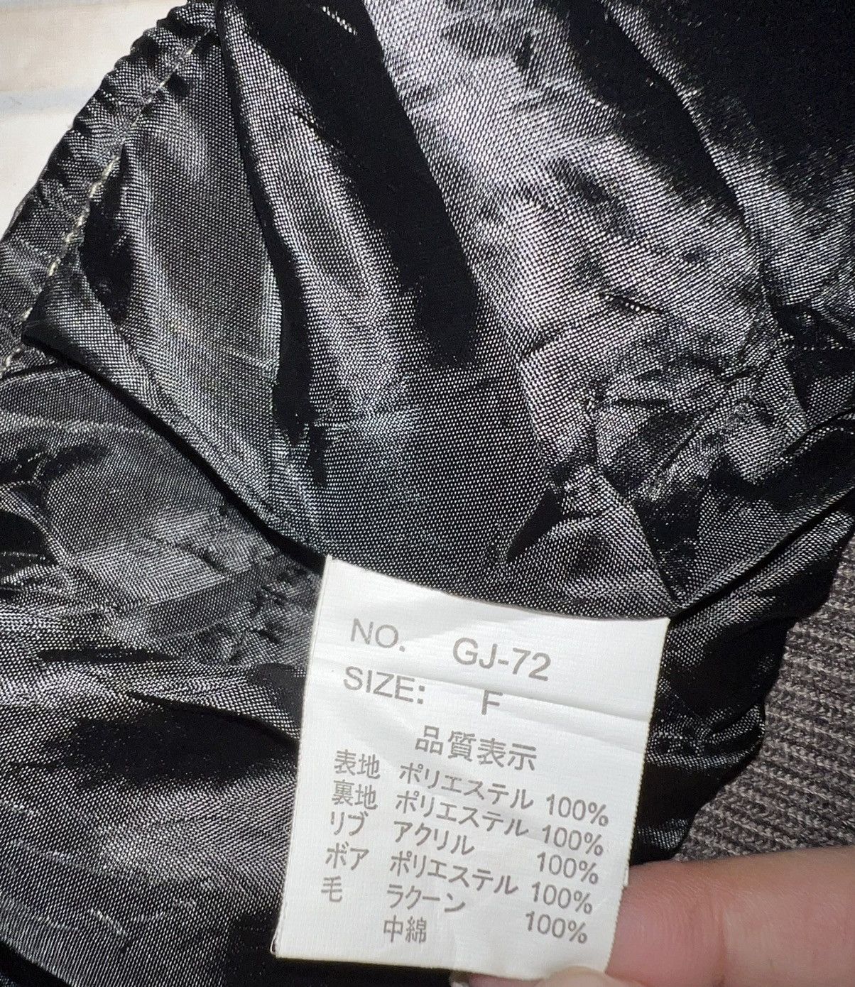 Japanese Brand RARE D.I.A. fur cropped puffer vest 🧷🖤 Size ONE SIZE - 14 Thumbnail