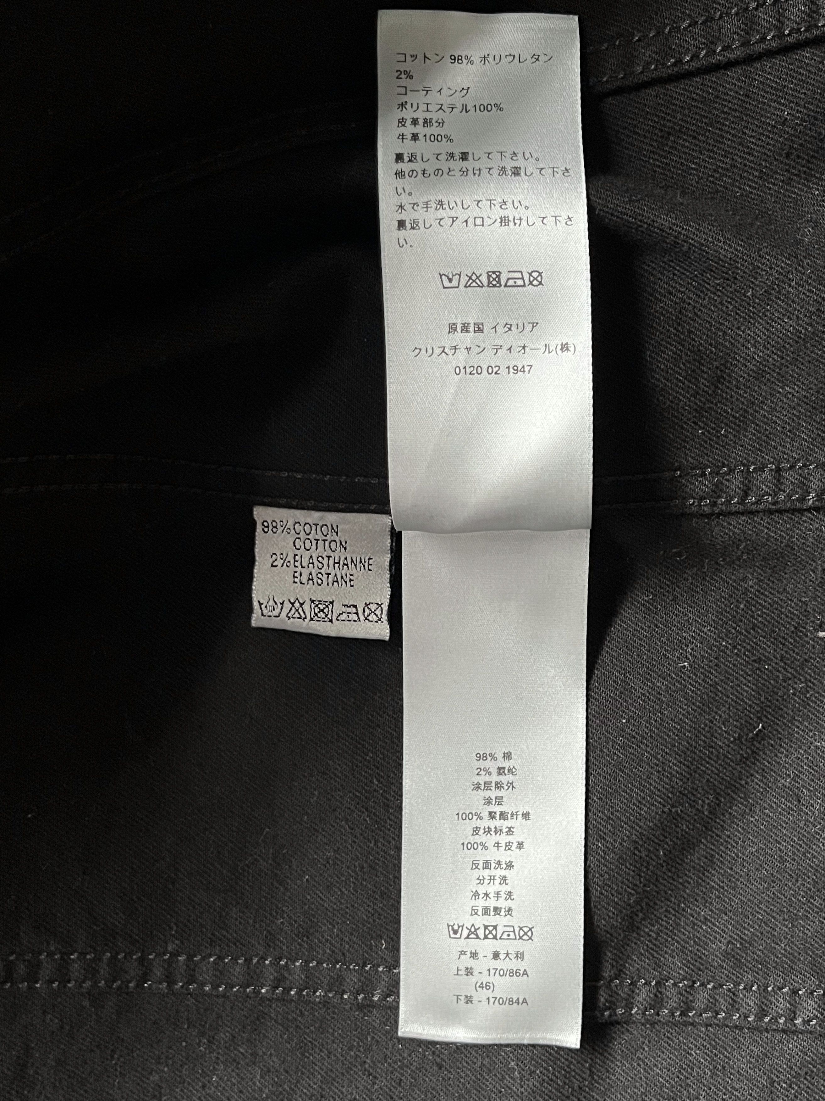 Dior Dior Homme x Dan Witz AW17 Moshpit Denim Jacket Size US S / EU 44-46 / 1 - 6 Thumbnail