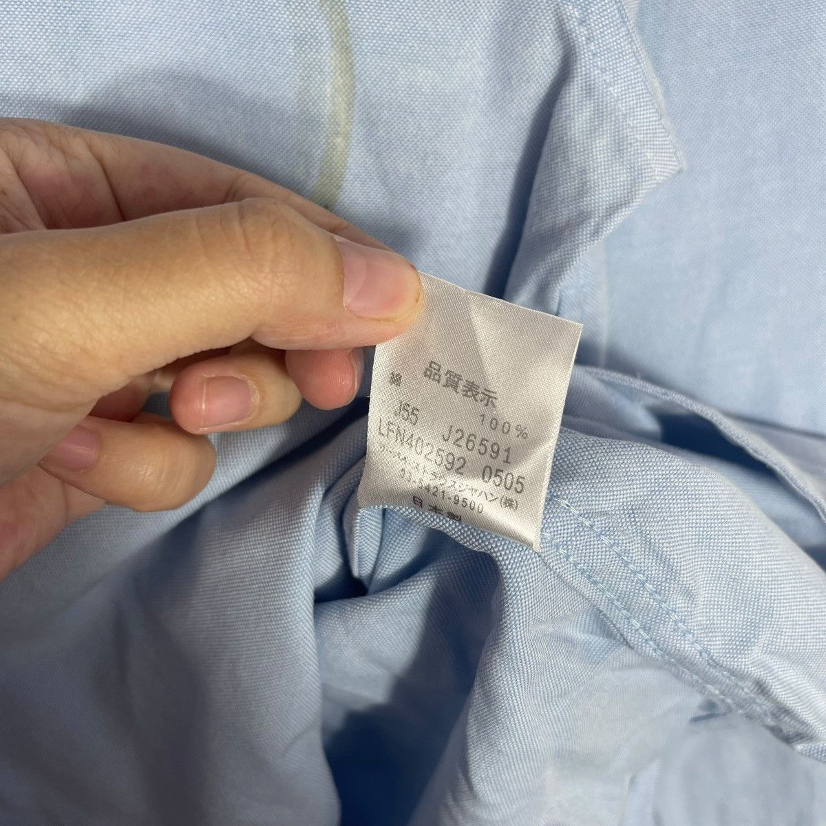 Visvim VISVIM Button-Down Oxford Shirt Light Blue Japanese Designer Size US M / EU 48-50 / 2 - 10 Thumbnail