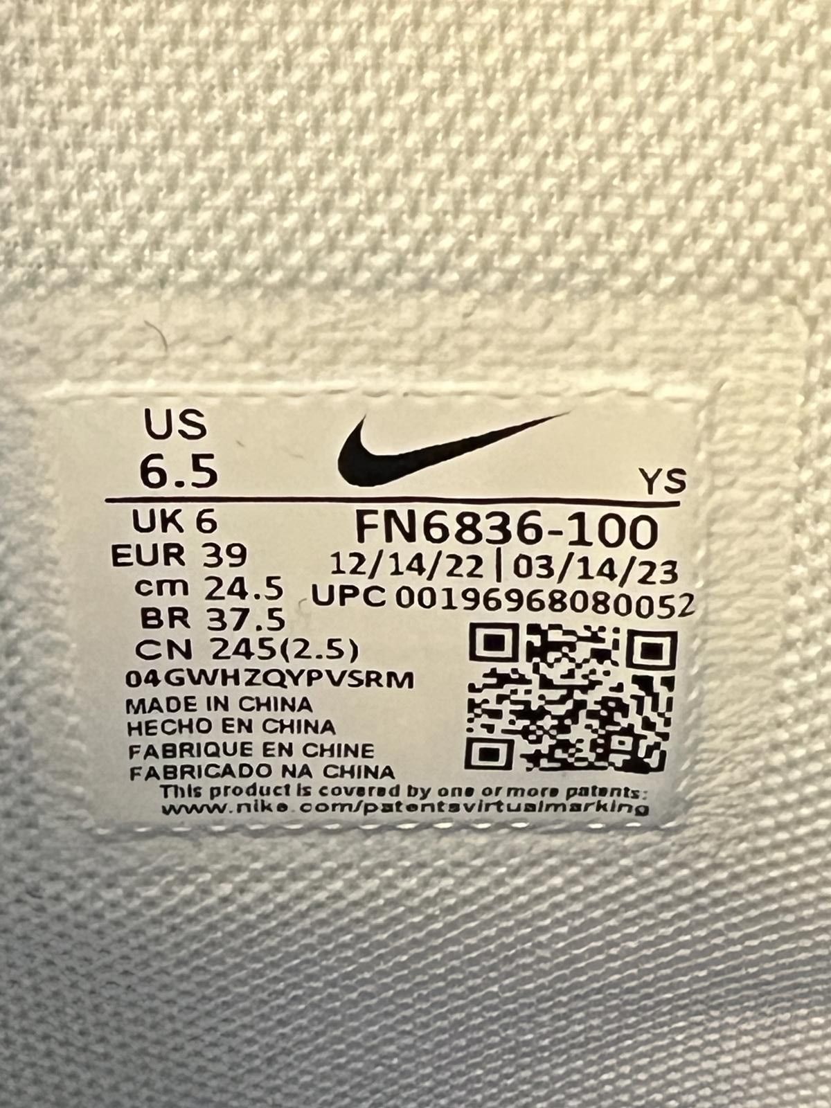 Nike Nike Men's Terminator High Game Royal FN6836-100 New No Box Size US 6.5 / EU 39-40 - 6 Thumbnail