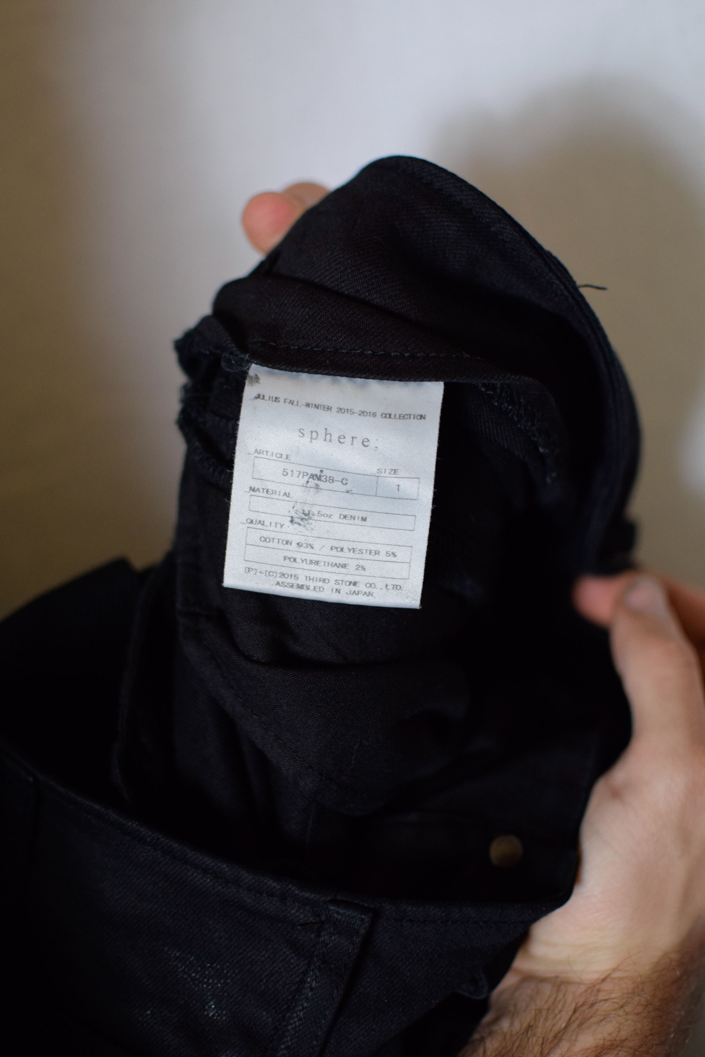Julius FINAL DROP - Julius AW15 Sphere Gasmask Pants - 517PAM38-C Size US 30 / EU 46 - 14 Thumbnail