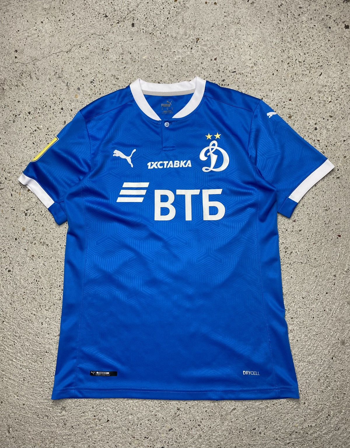 Puma Sebastian Szymański puma dynamo moscow football jersey Size US M / EU 48-50 / 2 - 2 Thumbnail