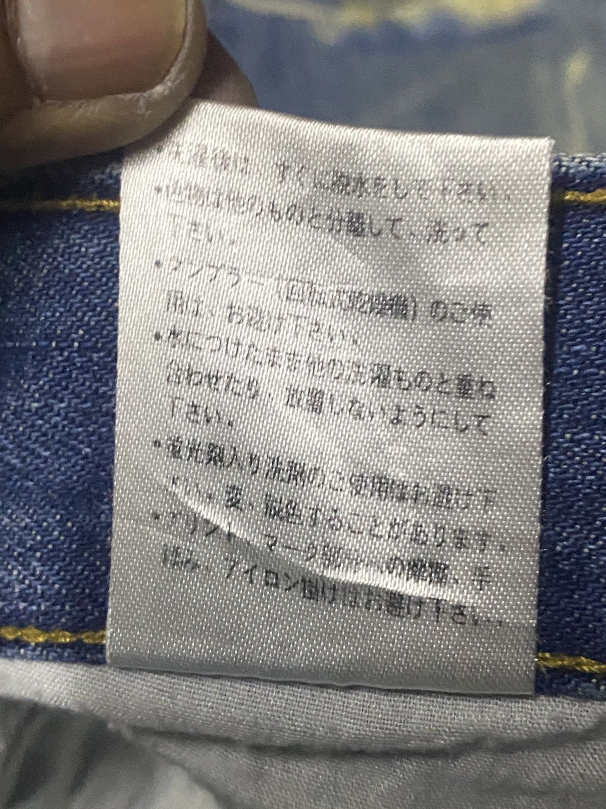 Japanese Brand Vintage Japanese Brand Whisker Distressed Skinny Jeans Size US 32 / EU 48 - 19 Thumbnail