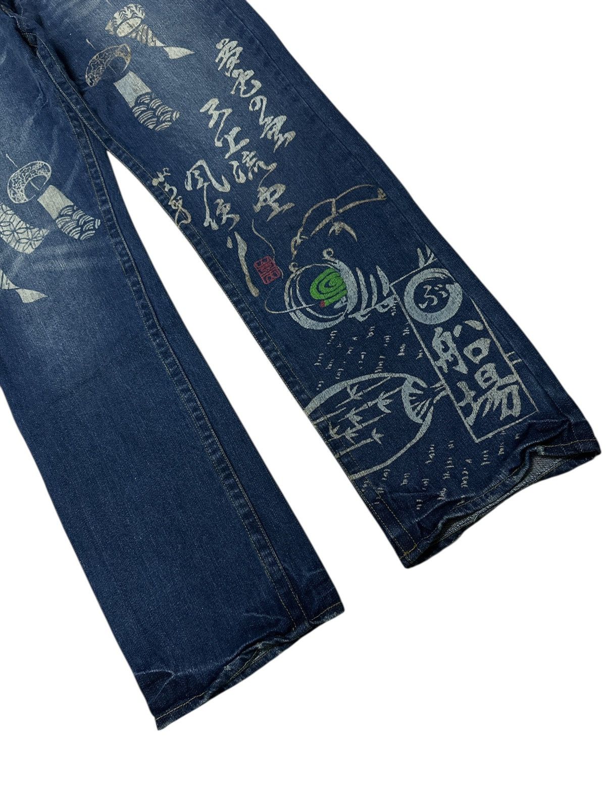 Kapital Vintage Denim Japan Traditional Art . Size US 34 / EU 50 - 4 Thumbnail