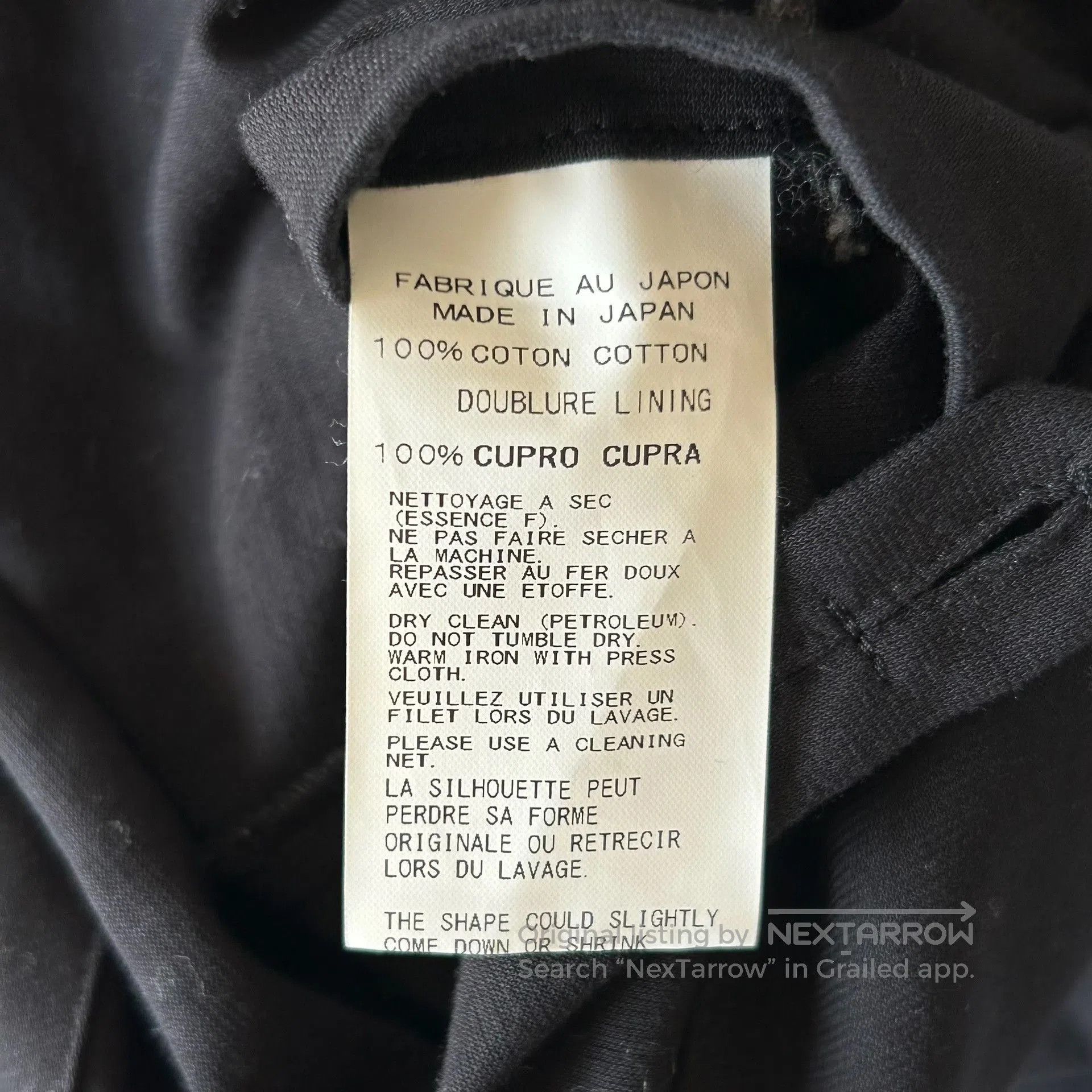 Yohji Yamamoto Yohji Yamamoto Black Blazer for Men. Size US S / EU 44-46 / 1 - 5 Thumbnail