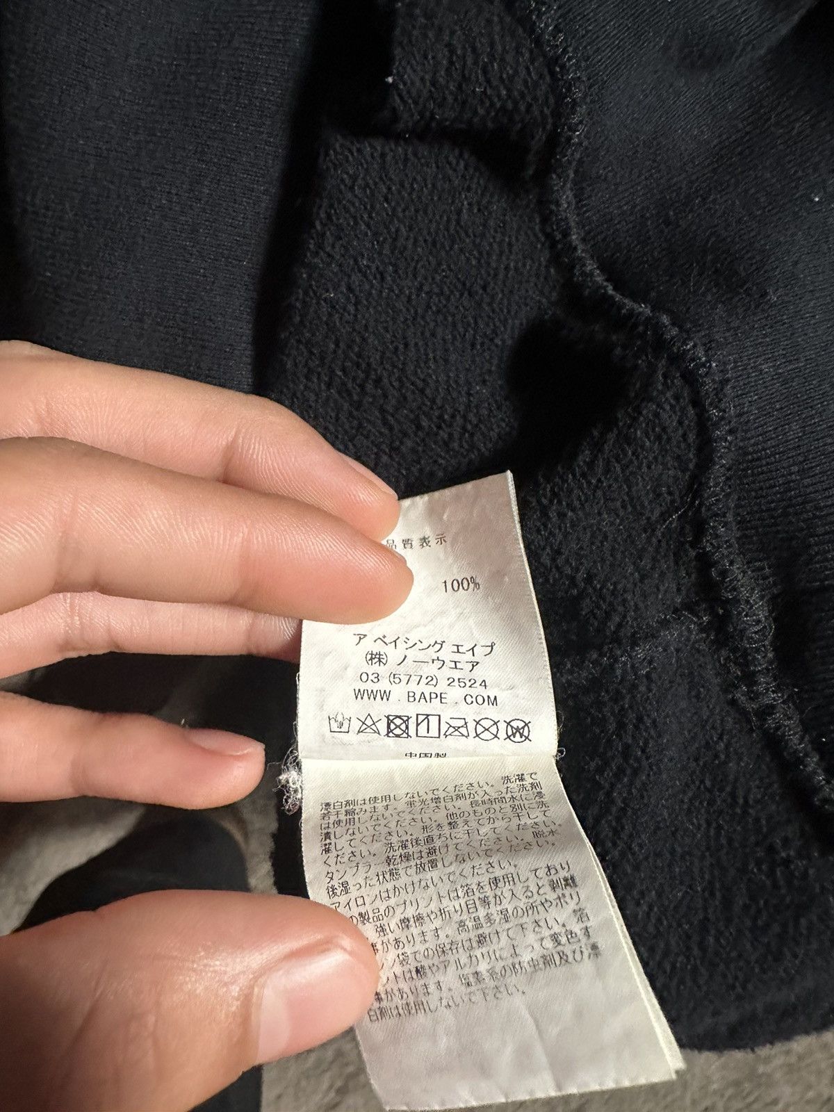 Bape By Bathing Ape Crewneck Size US M / EU 48-50 / 2 - 7 Thumbnail
