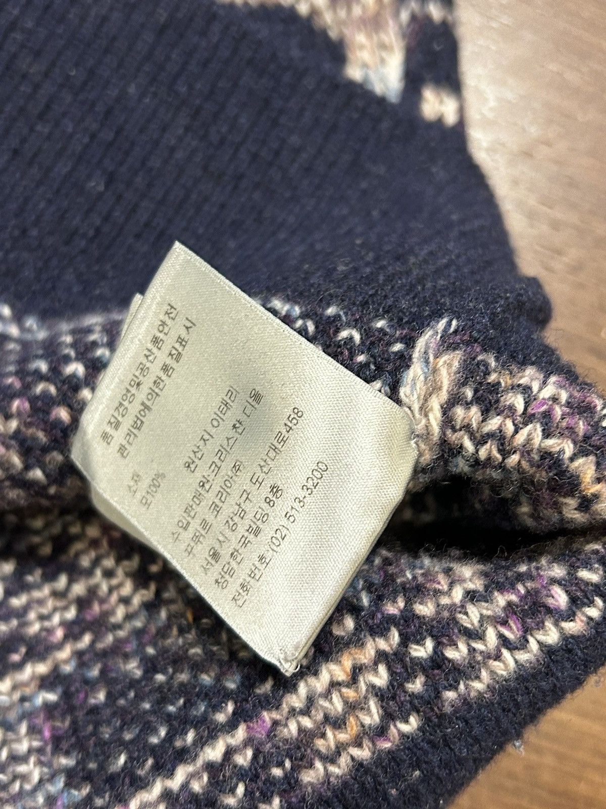 Dior Dior Oblique Knit Sweater Size US S / EU 44-46 / 1 - 6 Thumbnail