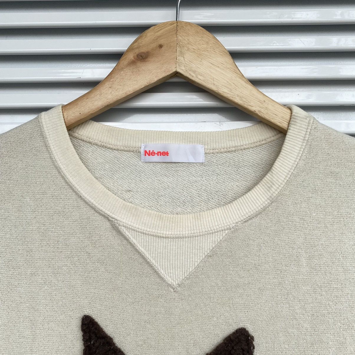 Ne-Net Ne-net by Issey Miyake Crewneck Sweatshirt Size US XS / EU 42 / 0 - 4 Thumbnail