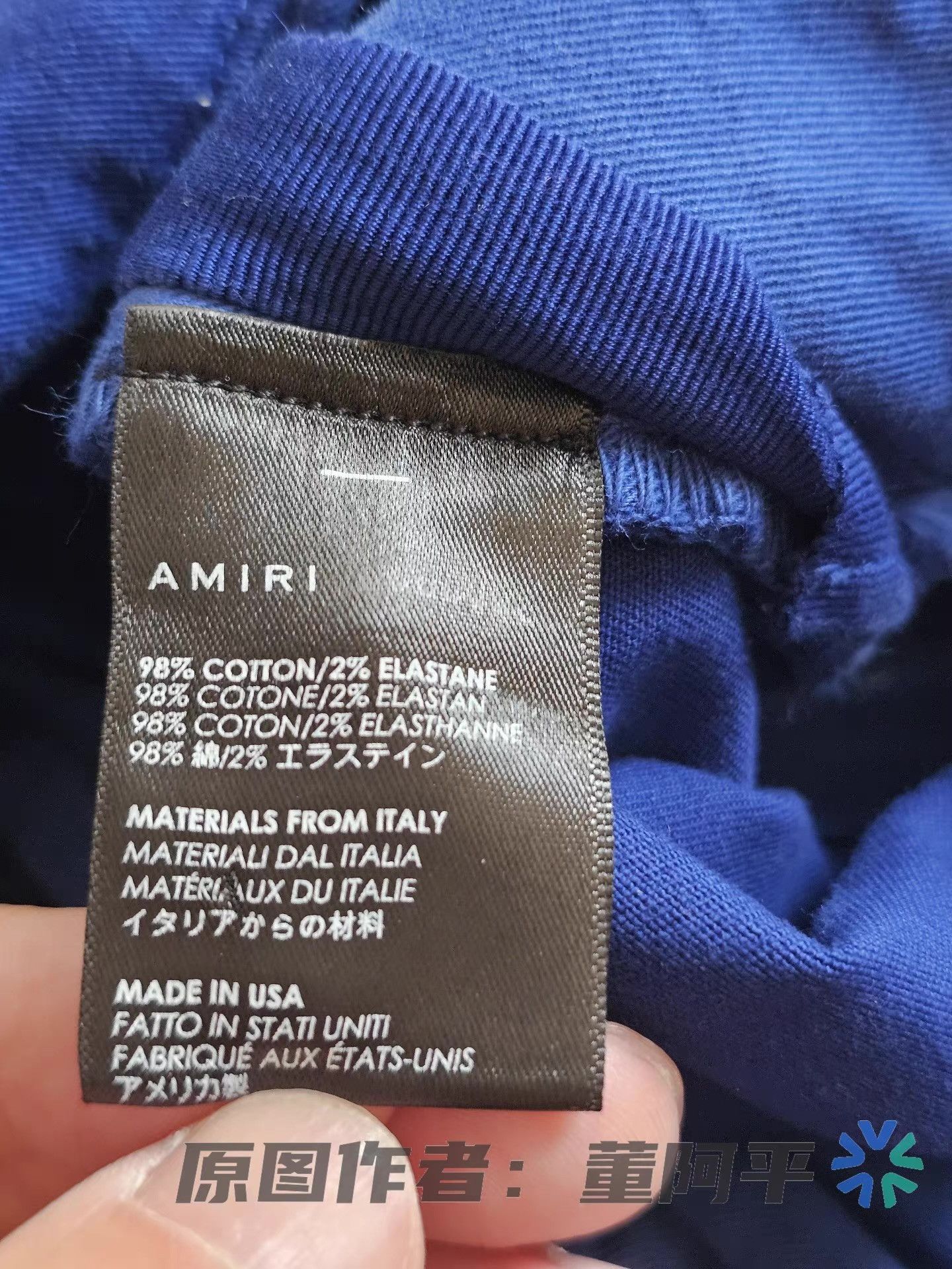 Amiri AMiri cargo pants with tie straps and multi-pockets Q4 Size US 36 / EU 52 - 6 Thumbnail