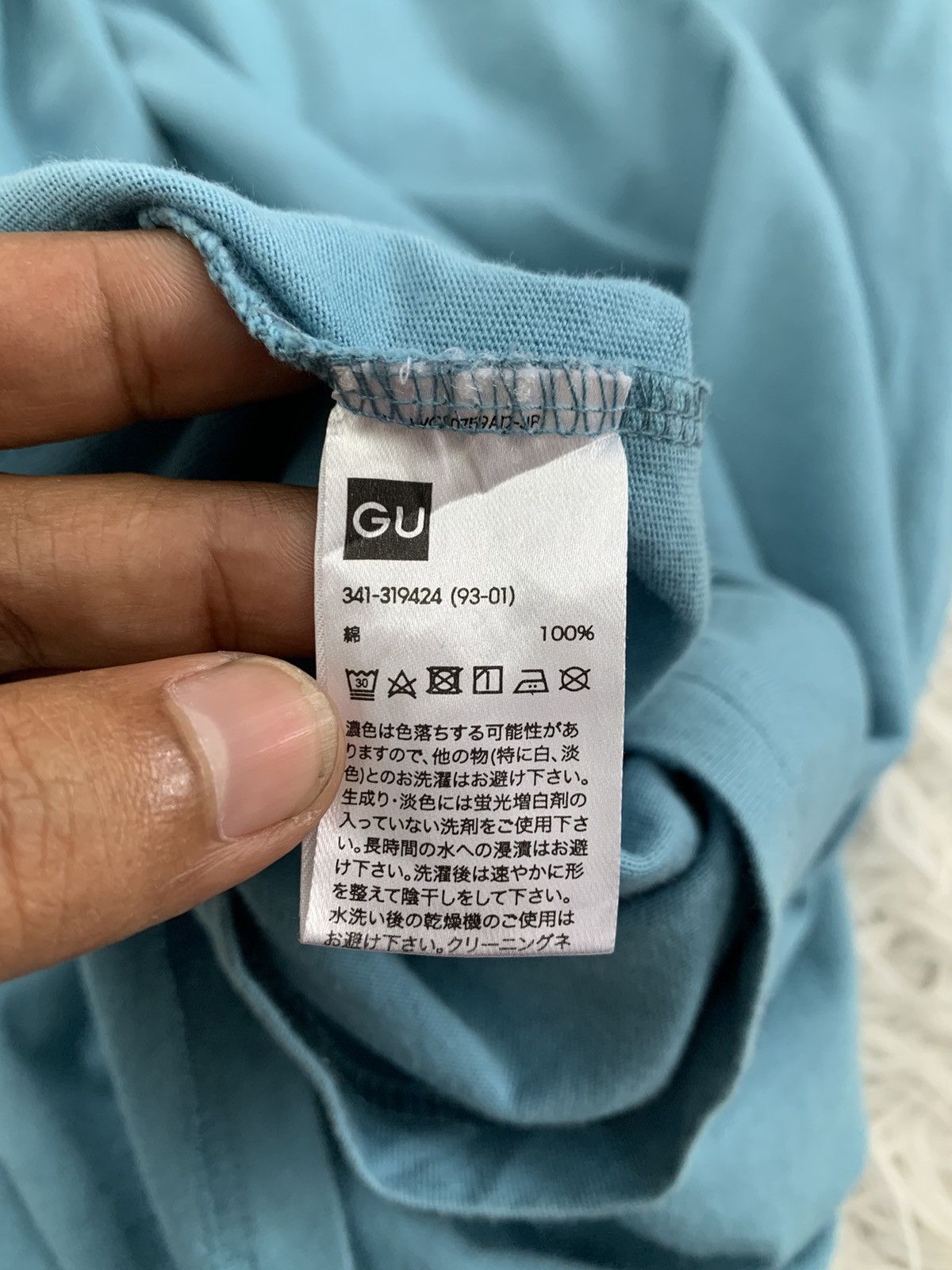GU Jaws Movie Tee by GU Size US L / EU 52-54 / 3 - 8 Thumbnail