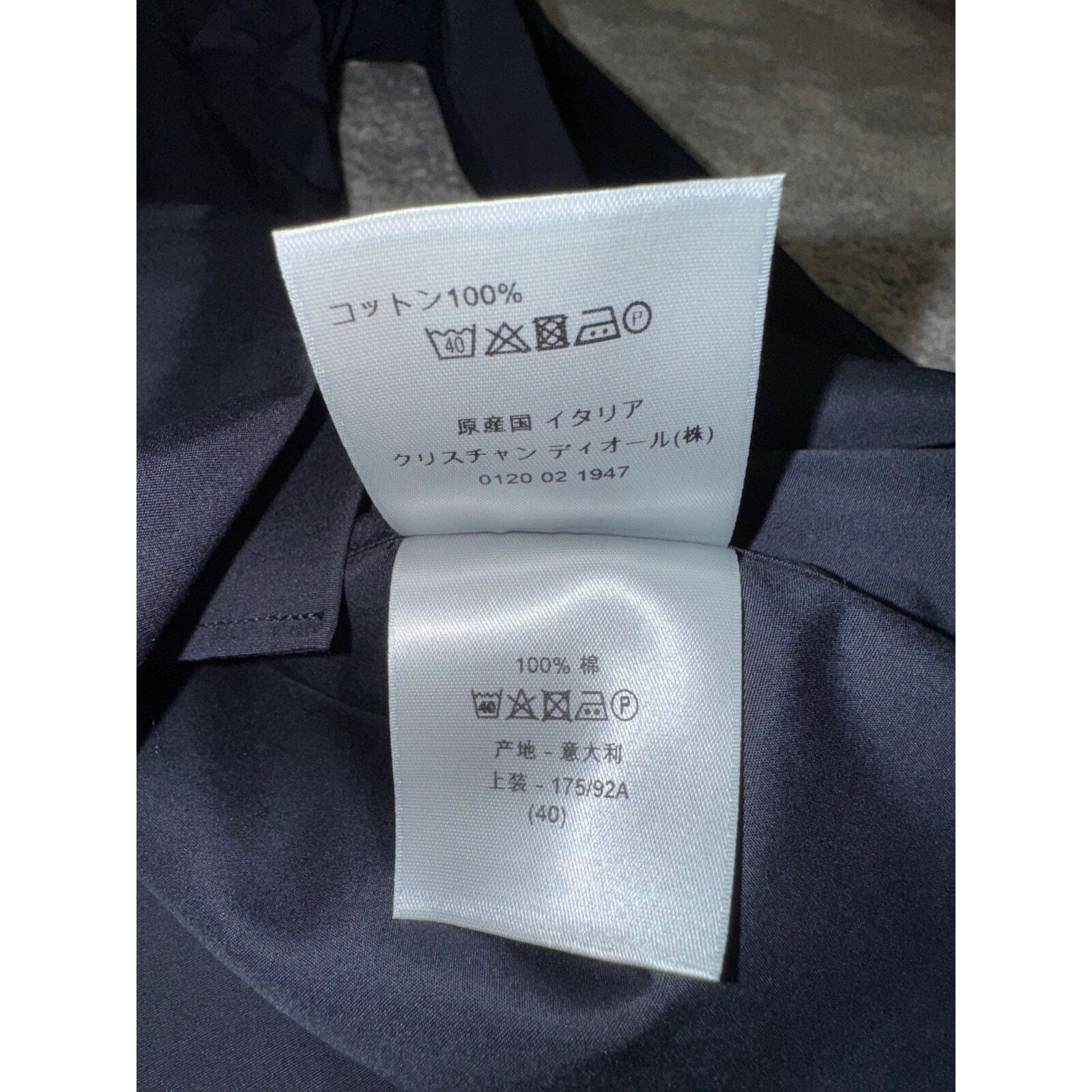 Dior Air Dior Jordan Wing Basketball Blue Logo Long Sleeve Button Size US XXS / EU 40 - 12 Thumbnail