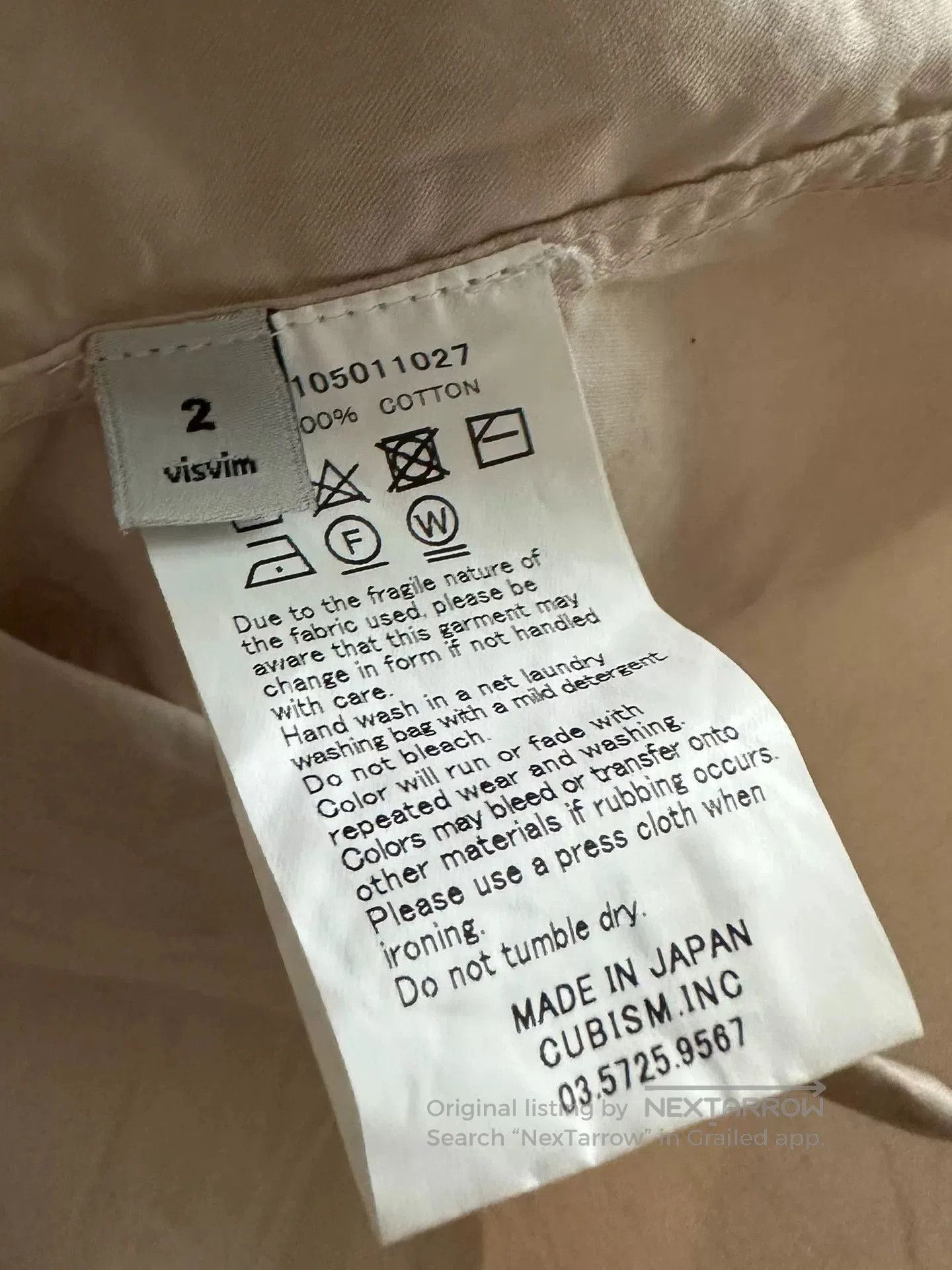 Visvim Visvim ELLAS S/S Hand. Size US M / EU 48-50 / 2 - 6 Thumbnail