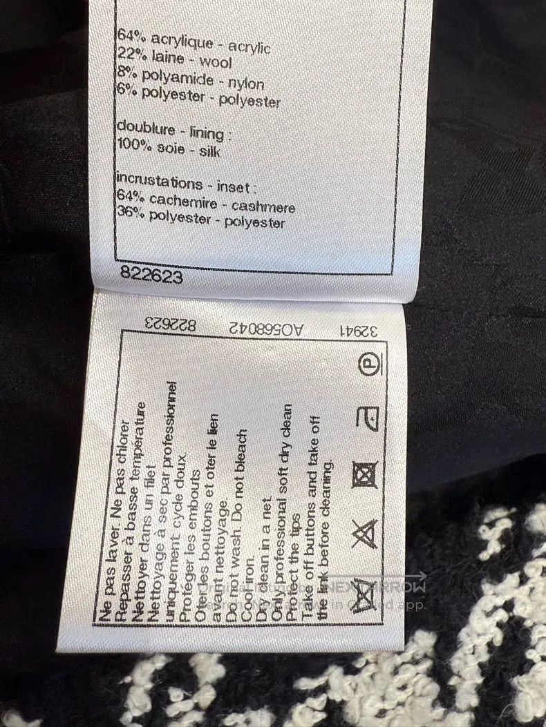 Chanel Chanel Hooded jacket with a thousand-bird check stitching Size XS / US 0-2 / IT 36-38 - 6 Thumbnail