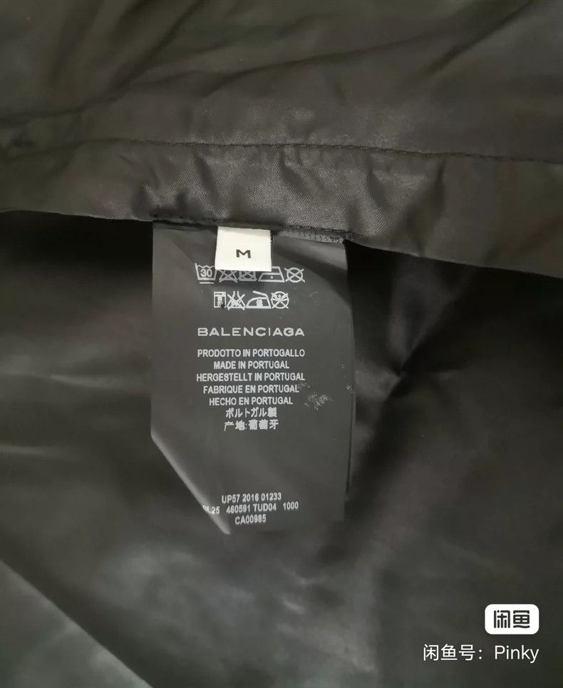 Balenciaga Balenciaga Men's Windbreaker Jacket, Black Size US M / EU 48-50 / 2 - 5 Thumbnail