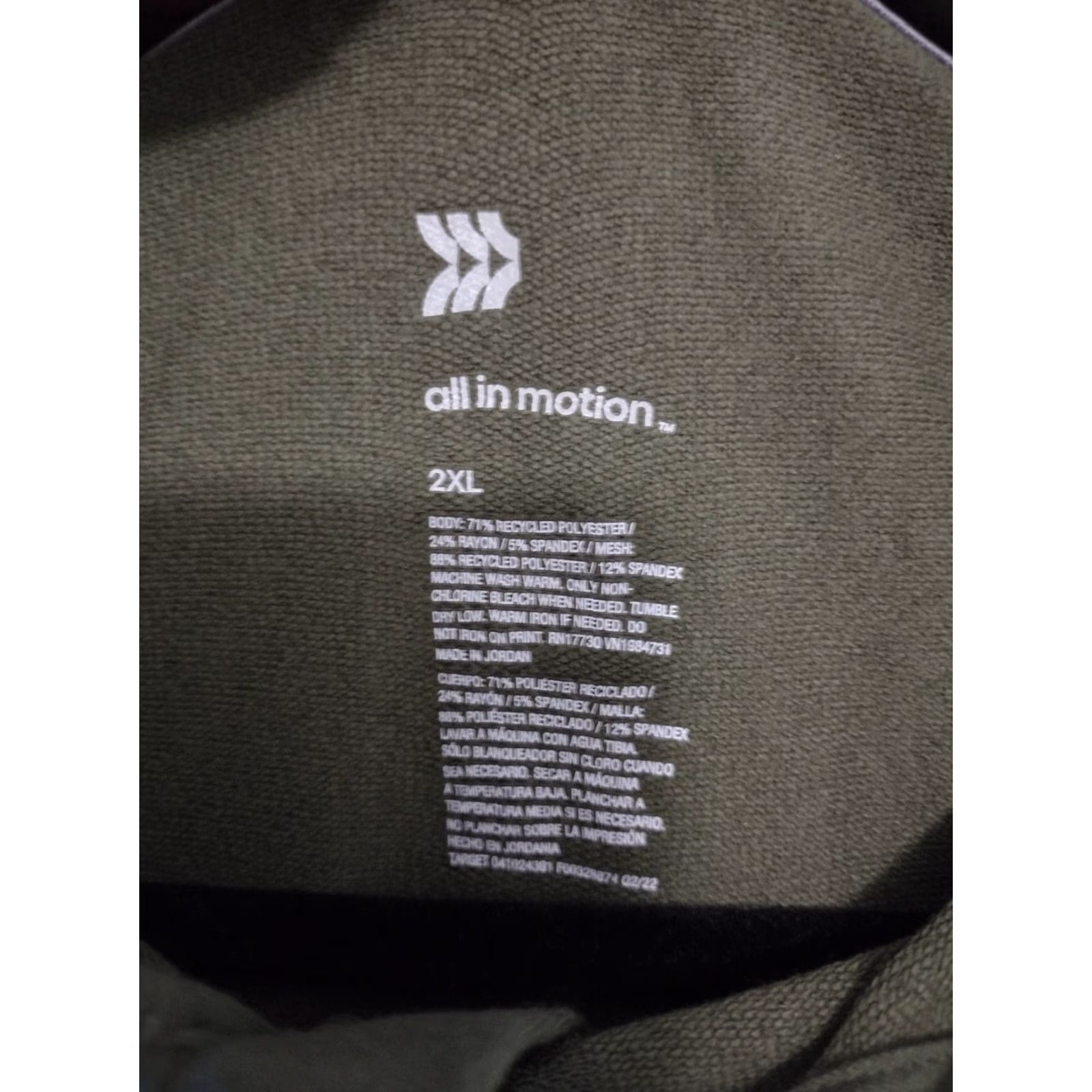 Vintage All In Motion Hooded Zip Up Sweatshirt Men's Olive Green 2XL Regular Hoodie Outdoor Sports 041-02-4391 Size US XXL / EU 58 / 5 - 4 Thumbnail