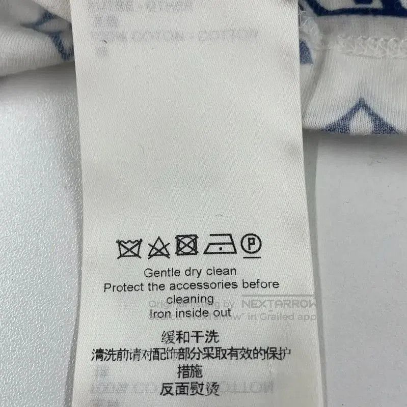 Louis Vuitton Louis Vuitton White Cotton T. Size XS / US 0-2 / IT 36-38 - 2 Thumbnail