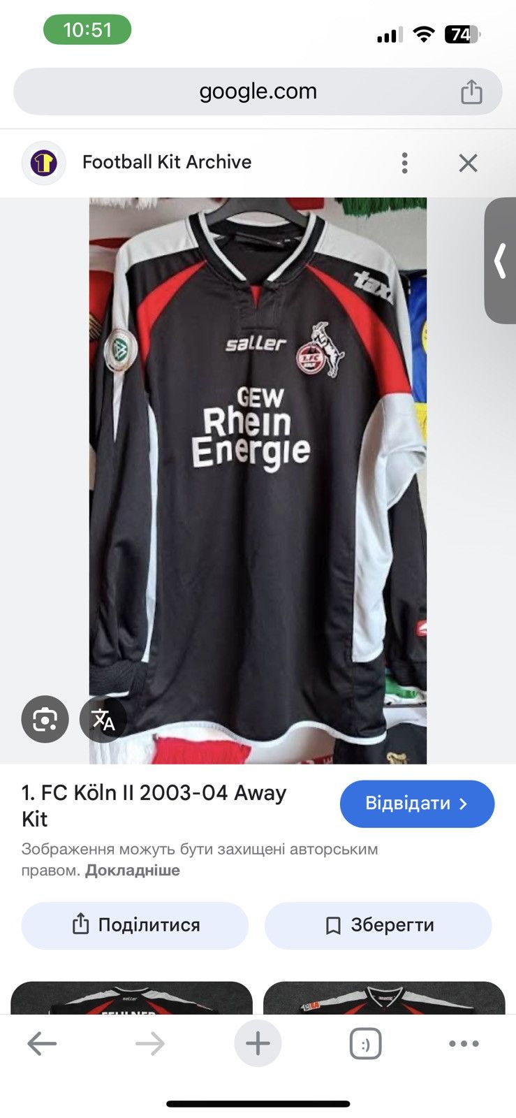 Vintage Saller Fc Koln 2002-2003 training long sleeve Size US XL / EU 56 / 4 - 11 Thumbnail