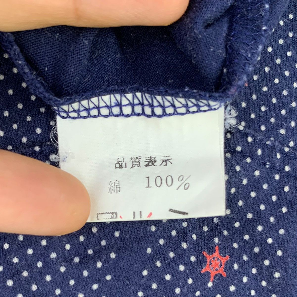 Vintage Vintage LORDY JAPAN DESIGNER Polo Tee Shirt Top Size S / US 4 / IT 40 - 5 Thumbnail