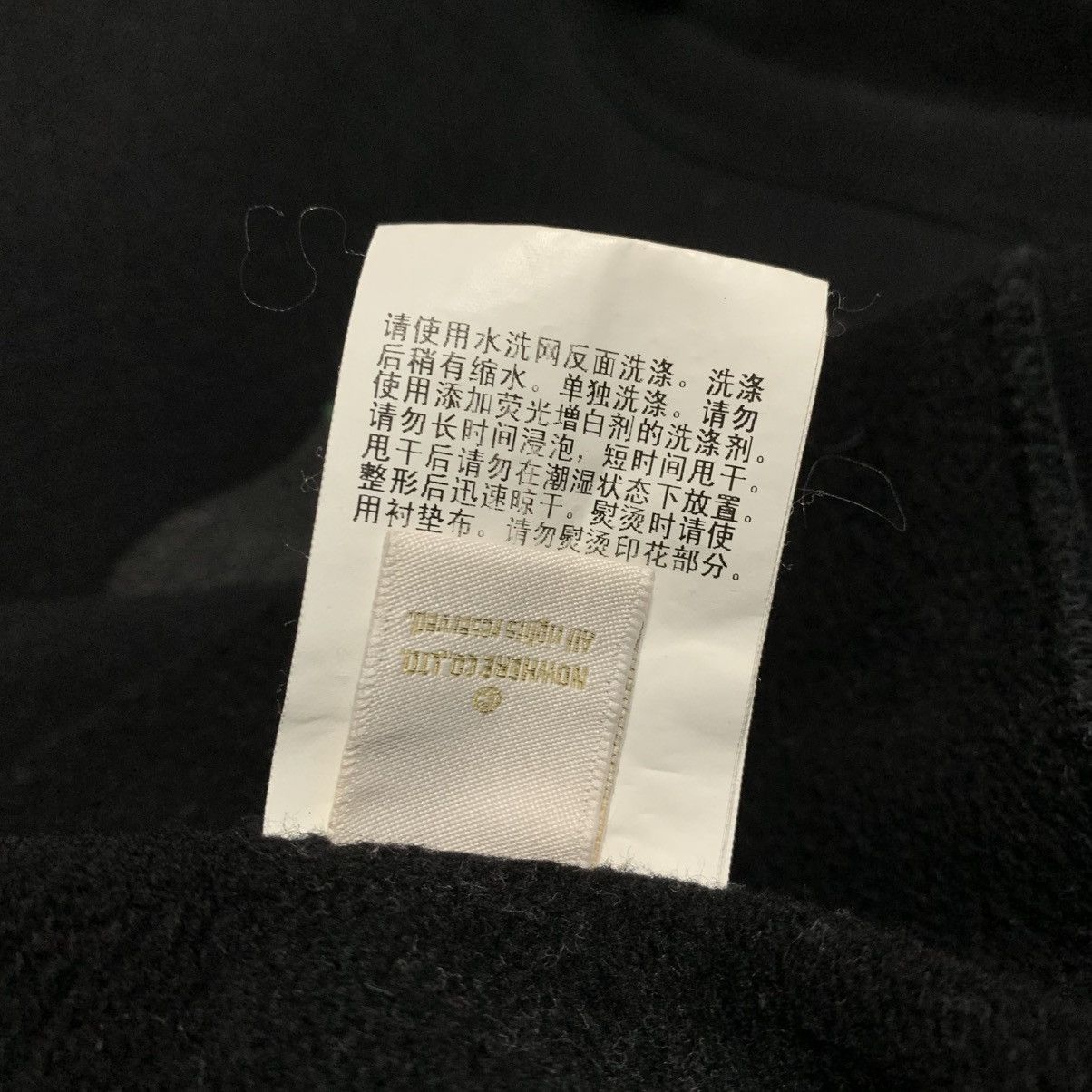 Bape Bape Medium Kong Skull Island Black Sweatshirt Bathing Ape Size US M / EU 48-50 / 2 - 10 Thumbnail