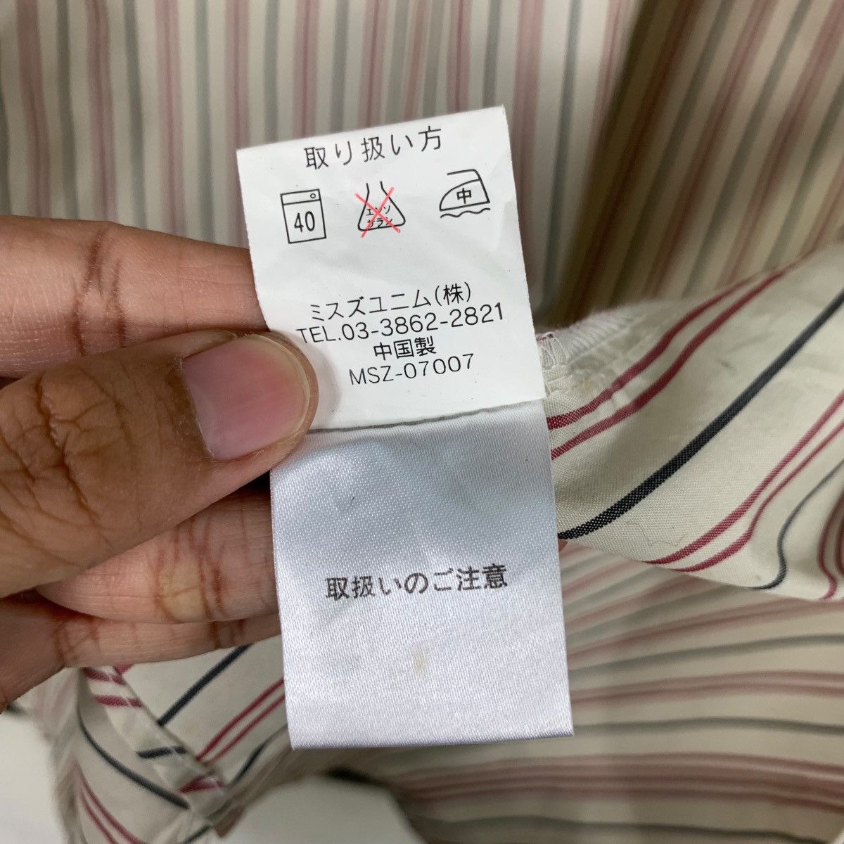 Japanese Brand Vintage ENEOS Work Shirt #0159-C8 Size US M / EU 48-50 / 2 - 16 Thumbnail