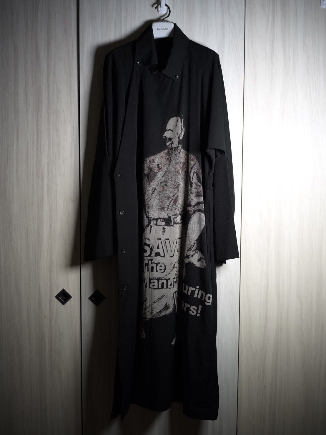 Yohji Yamamoto Pour Homme 17aw runway workers coat