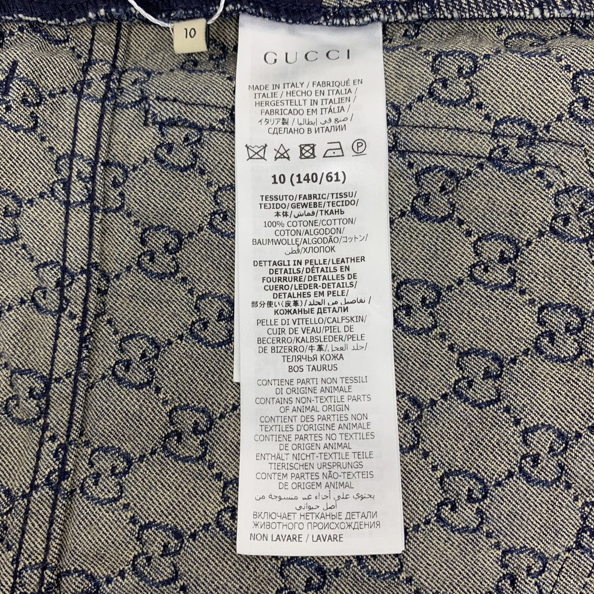 Gucci Gucci All-over Logo Jacquard Denim Mini Skirt K26WX Size 32" / US 10 / IT 46 - 6 Thumbnail
