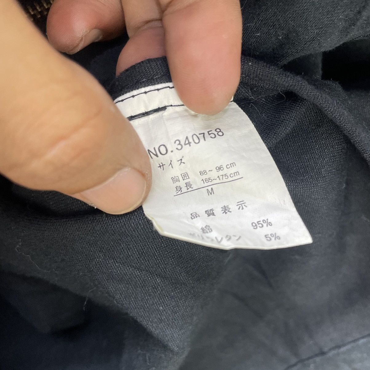 Yohji Yamamoto 💥Vintage D Homme A Homme Biker Jacket Size US M / EU 48-50 / 2 - 5 Thumbnail