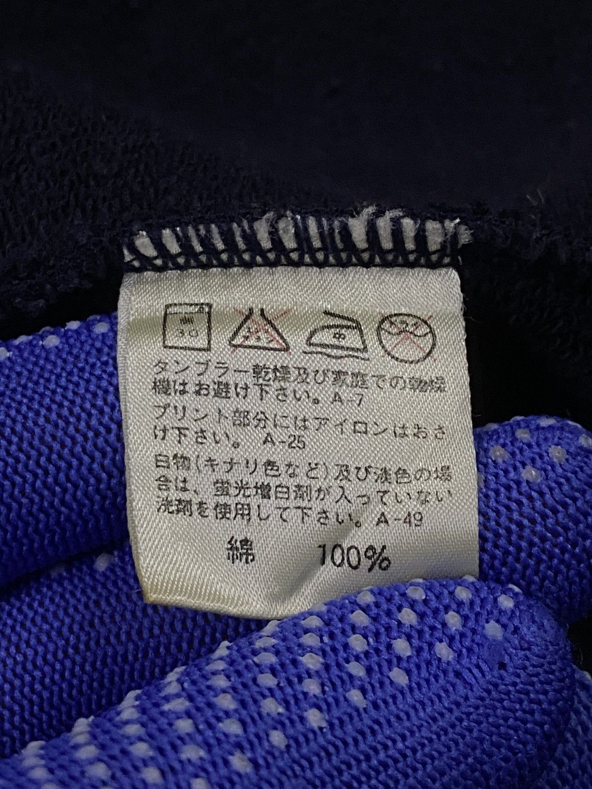 Issey Miyake Vintage Issey Miyake ( I.S ) Big Logo Zip Hoodie Size US M / EU 48-50 / 2 - 10 Thumbnail