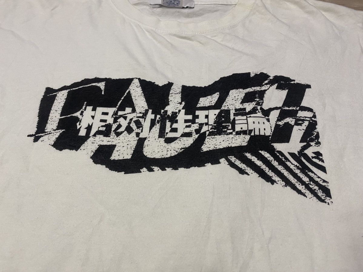 Facetasm × Japanese Brand Facetasm tee Size US L / EU 52-54 / 3 - 11 Thumbnail