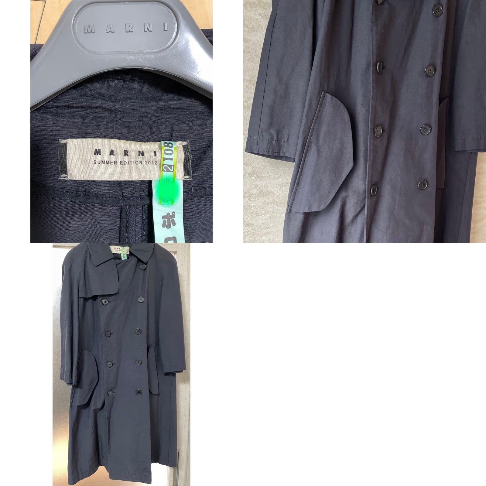 Marni MARNI Trench Coat Navy Size40 Spring Jacket Women Short Sleeve Nylon Linen Nylon Commessa 2010s Designer Italian Size S / US 4 / IT 40 - 8 Thumbnail