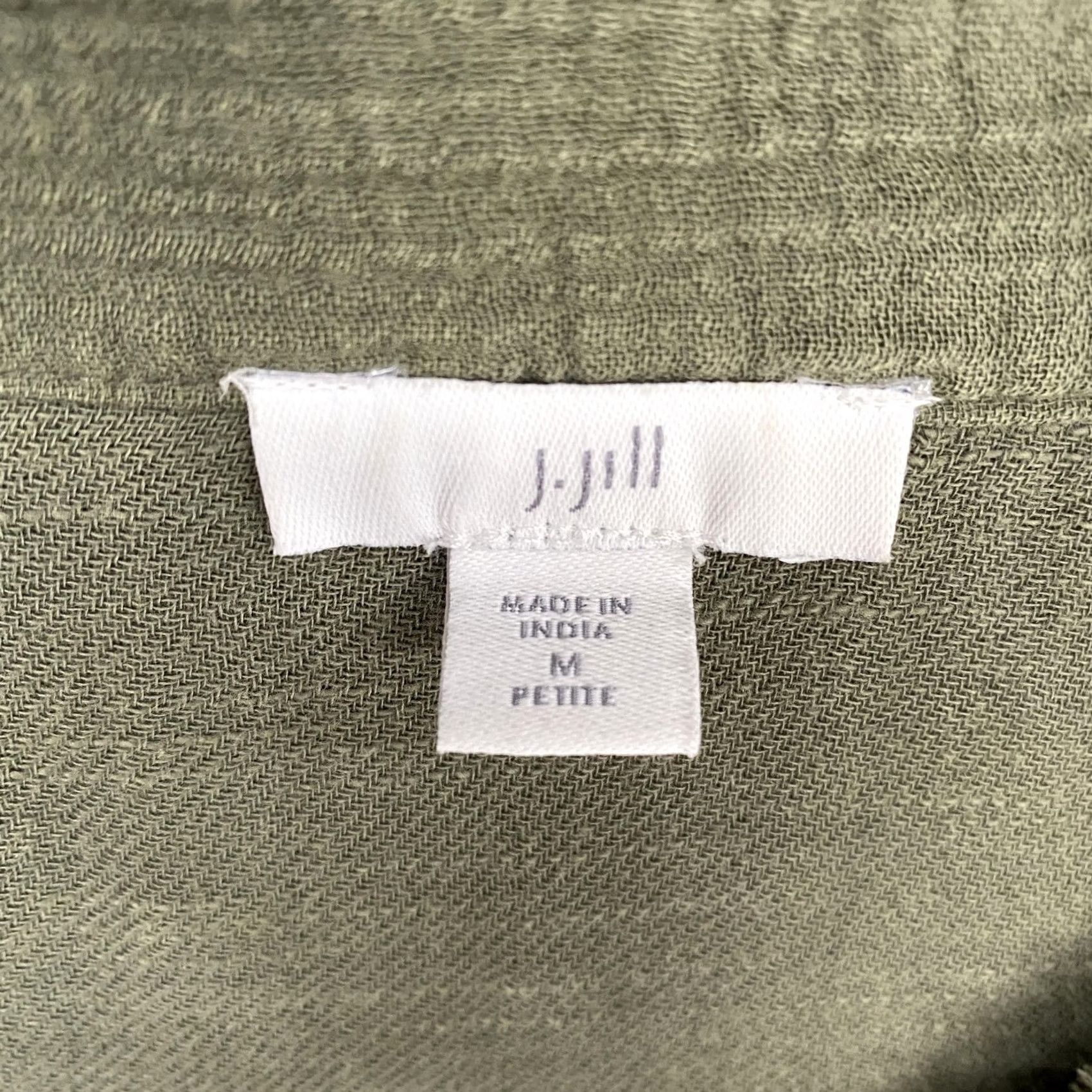 J. Jill J Jill Womens Green Jacket Petite M Open Front Fringe Crinkle 100% Cotton Size M / US 6-8 / IT 42-44 - 6 Thumbnail