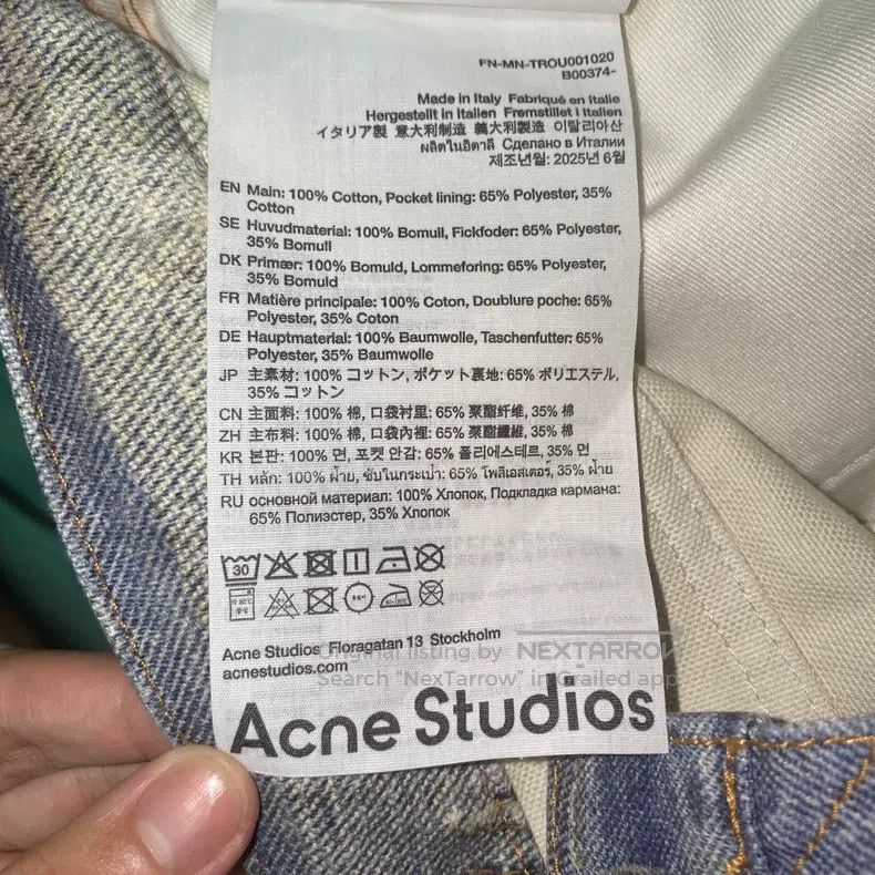 Acne Studios Acne Studios 1981 Chain-Detailed 3D-Printed Jeans Size US 30 / EU 46 - 4 Thumbnail