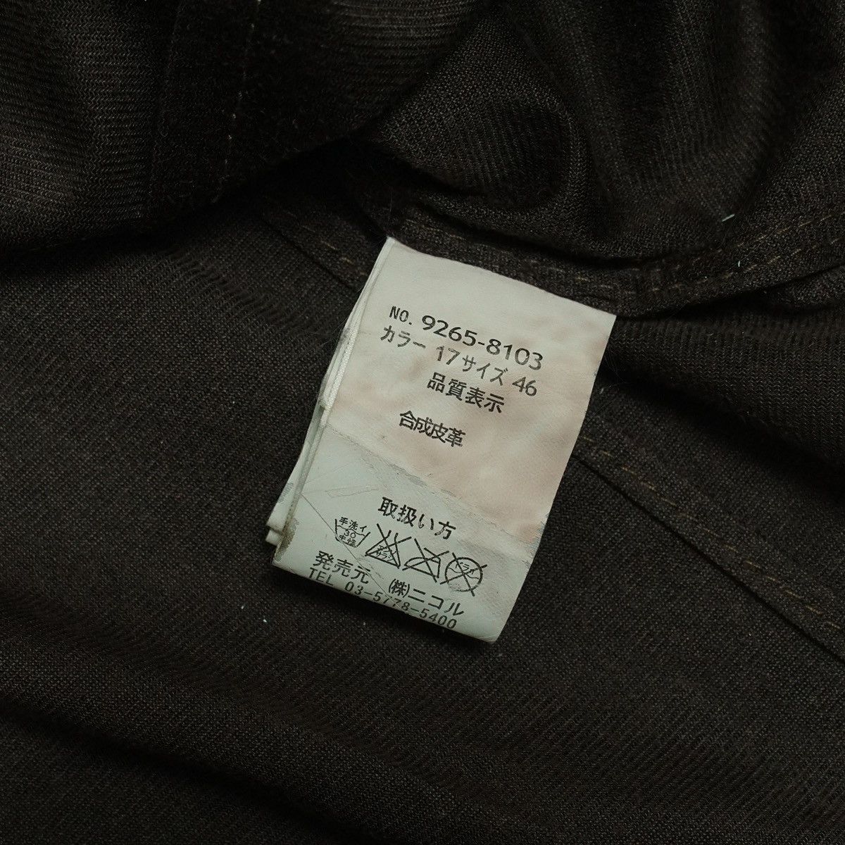 Nicole Club *NoTariff Hideaways by Nicole Club Shirt Size L / US 10 / IT 46 - 7 Thumbnail