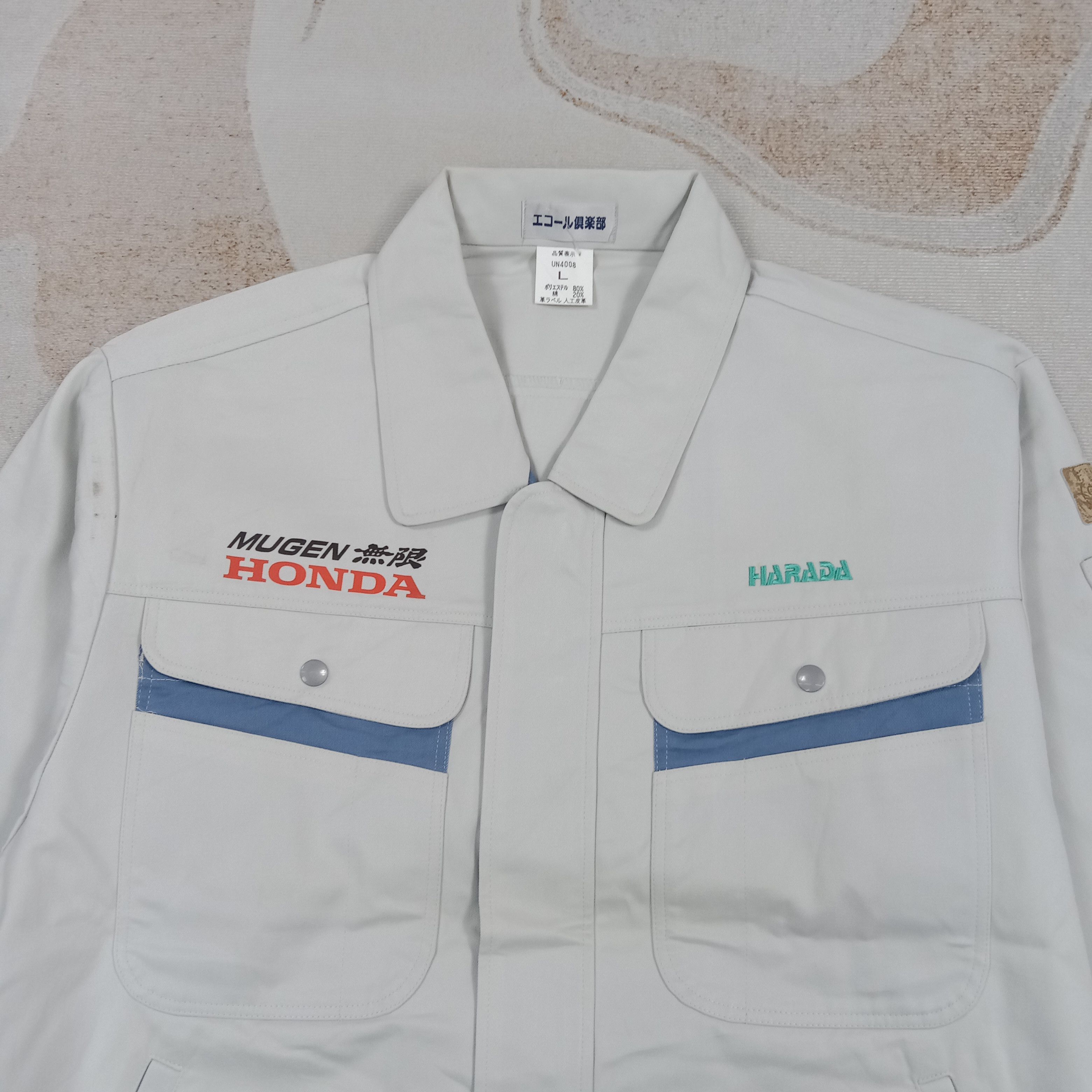 Honda Mugen Honda Japanese Racing Team Custom Jacket C288N6 Size US L / EU 52-54 / 3 - 4 Thumbnail
