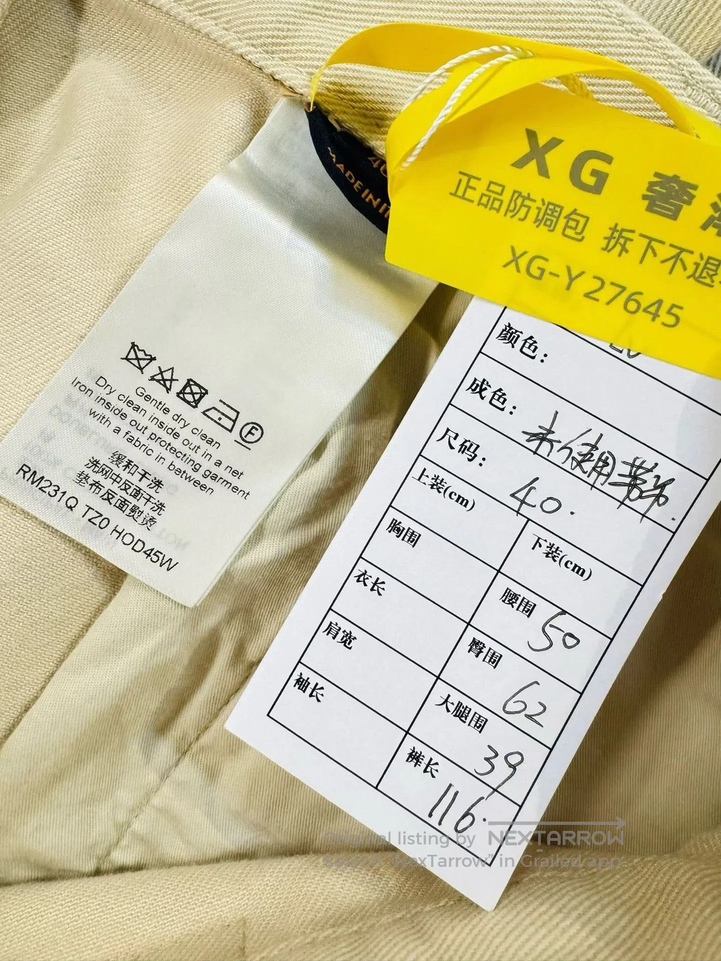 Louis Vuitton LV Monogram Workwear Denim Carpenter Pants. Size US 40 / EU 56 - 7 Thumbnail