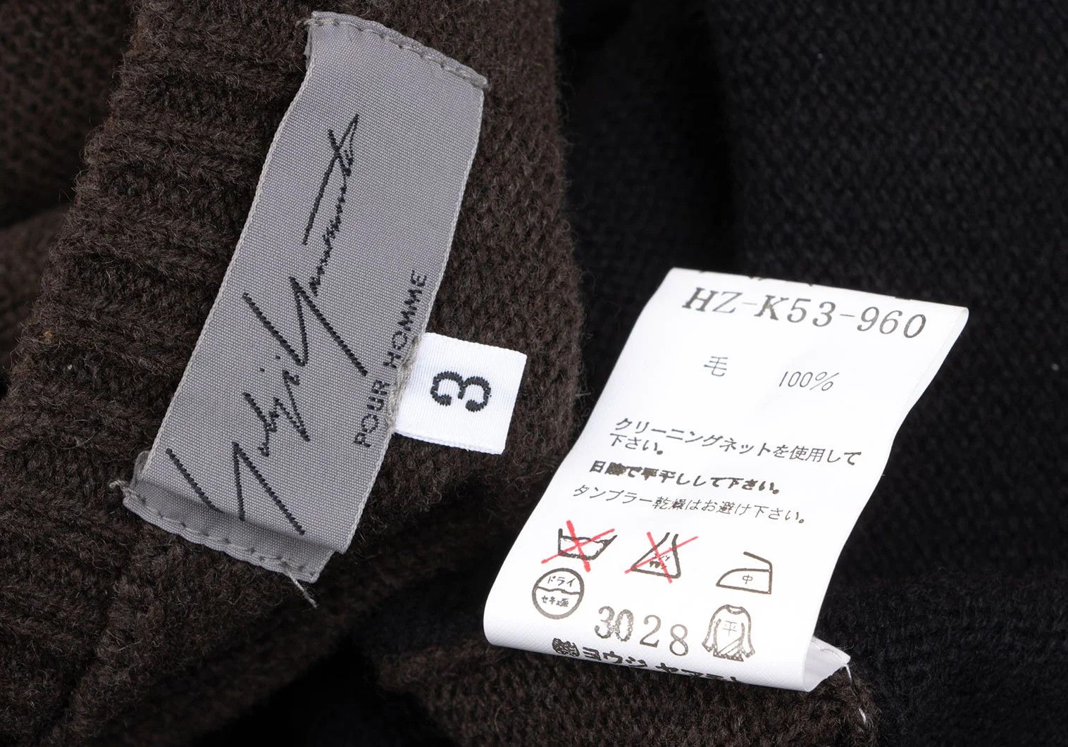 Yohji Yamamoto Yohji Yamamoto Wool Knitwear in Black, Brown, Khaki Size US M / EU 48-50 / 2 - 12 Thumbnail