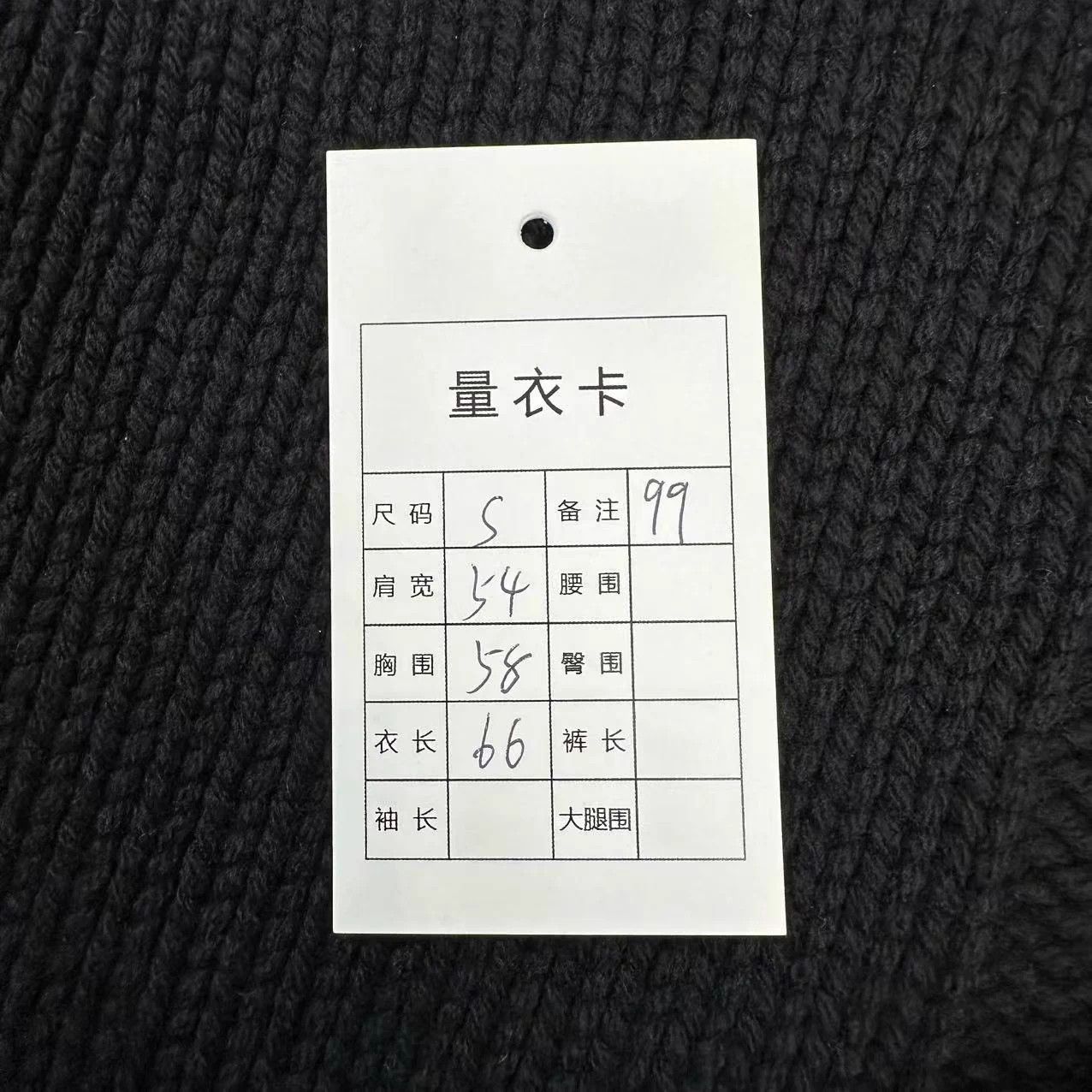 Gucci GUCCI RG Colorblock Sweater S Excellent Condition Size S / US 4 / IT 40 - 5 Thumbnail