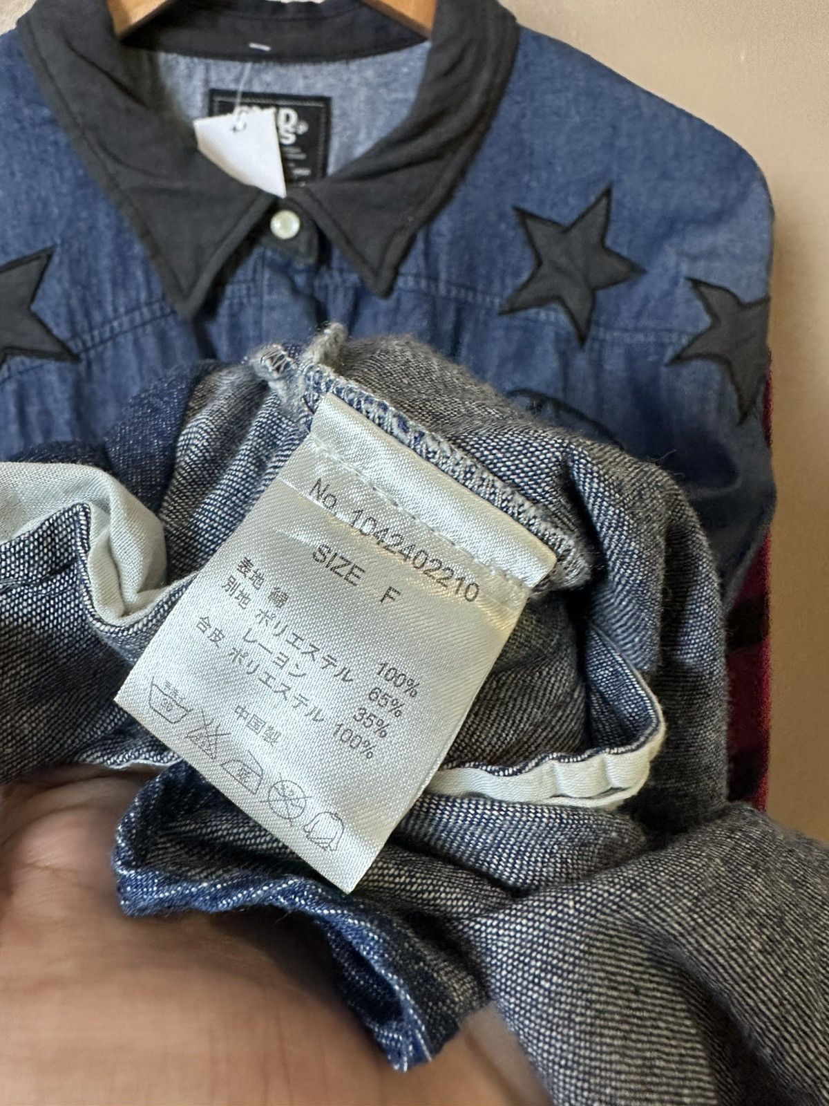 If Six Was Nine × Japanese Brand × Vintage Glad News Punk Dress Size ONE SIZE - 6 Thumbnail